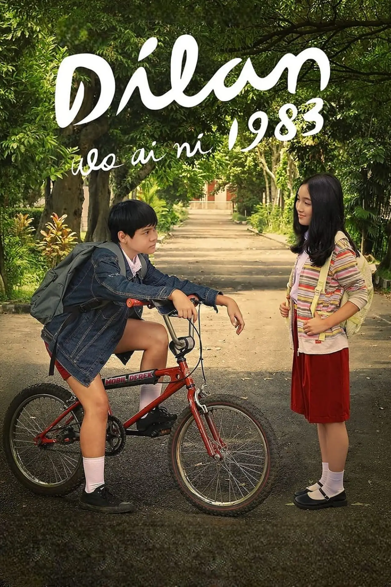 Постер до фільму "Dilan 1983: Wo Ai Ni"