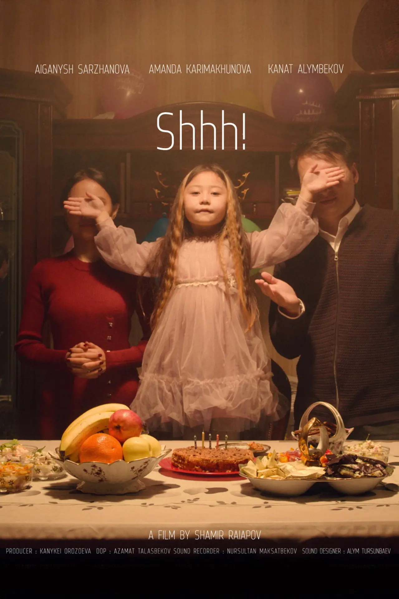 Постер до фільму "SHHH!"
