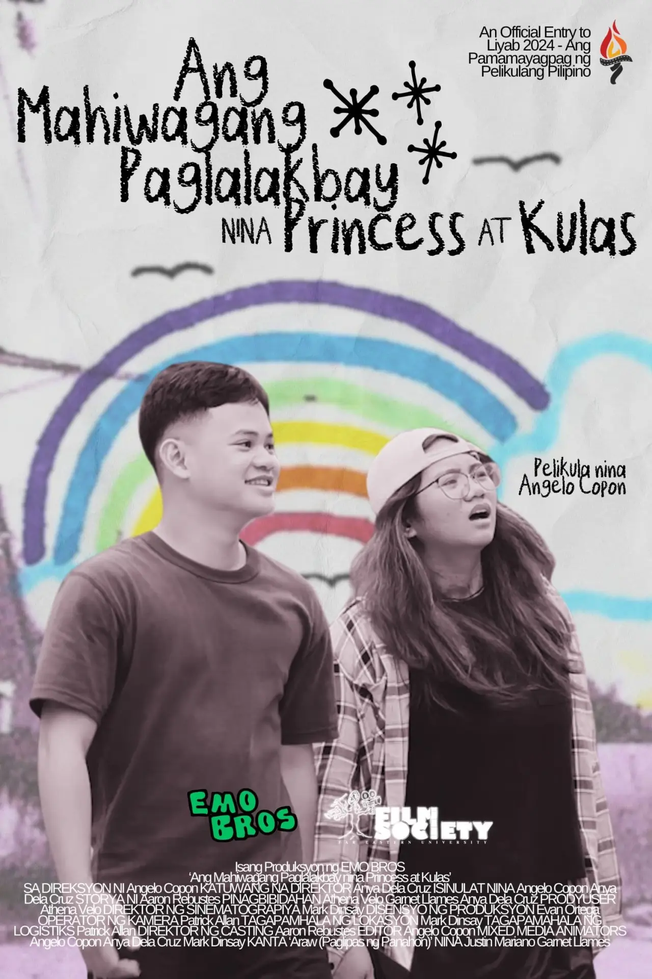 Постер до фільму "Ang Mahiwagang Paglalakbay nina Princess at Kulas"