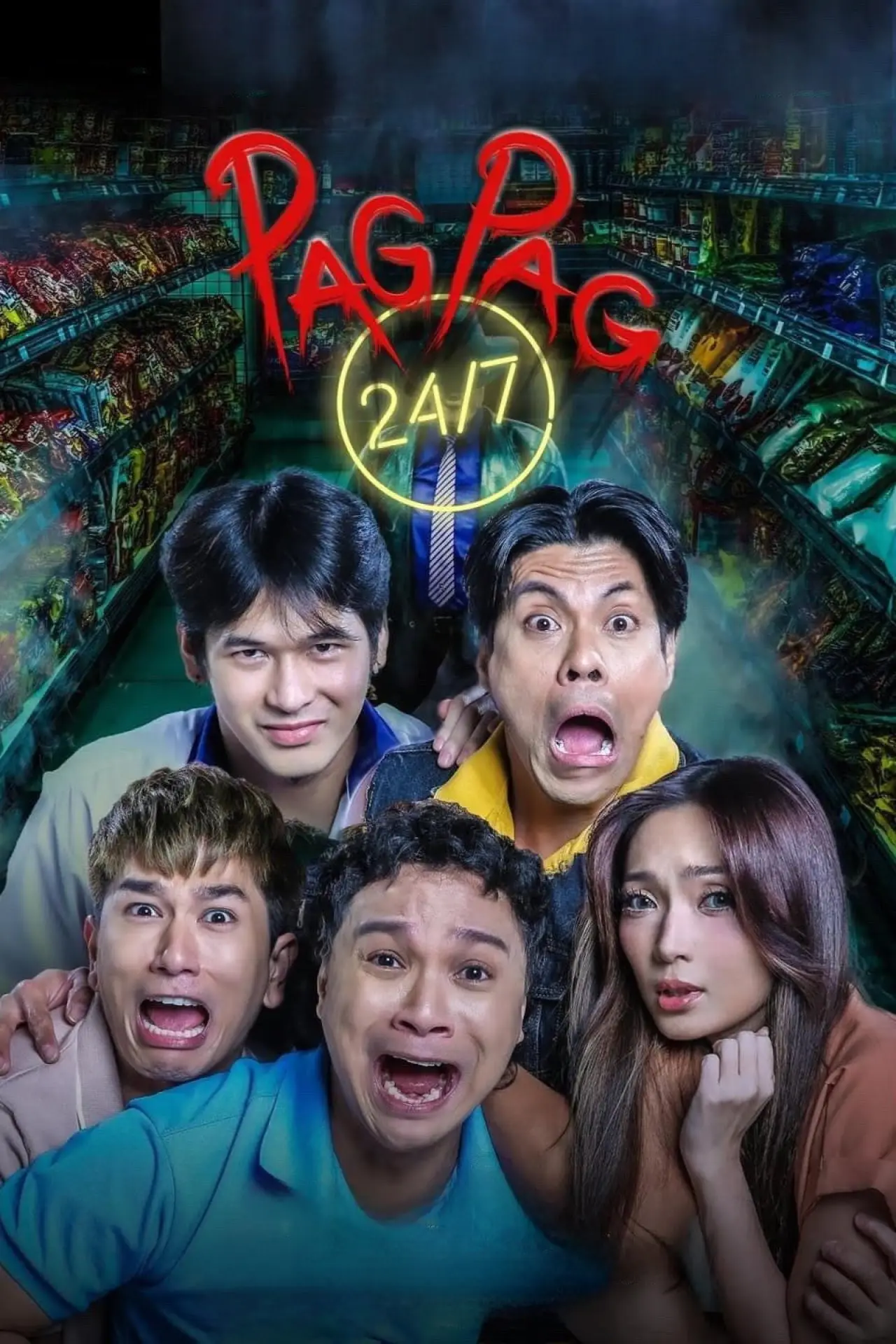 Постер до фільму "Pagpag 24/7"