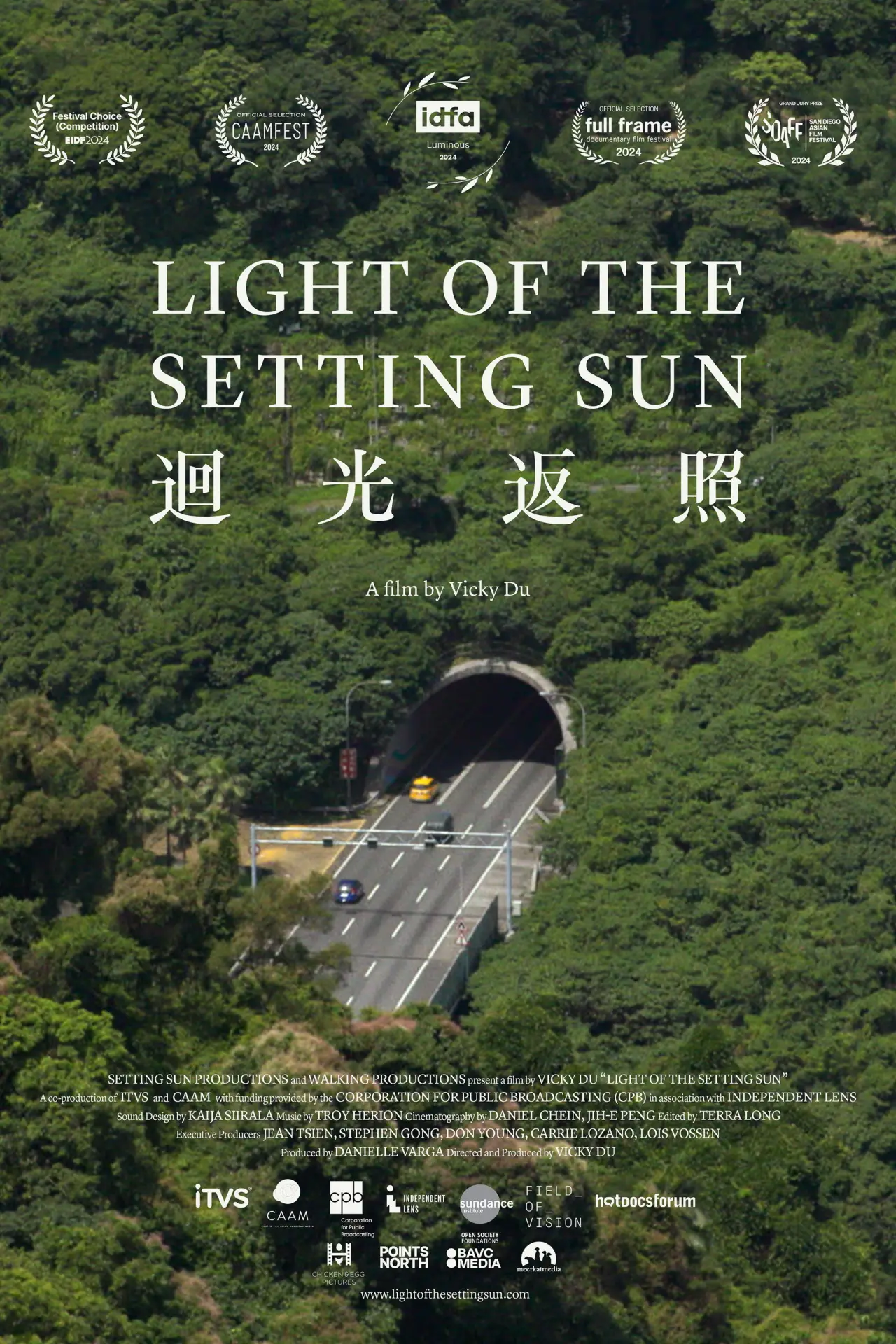 Постер до фільму "Light of the Setting Sun"