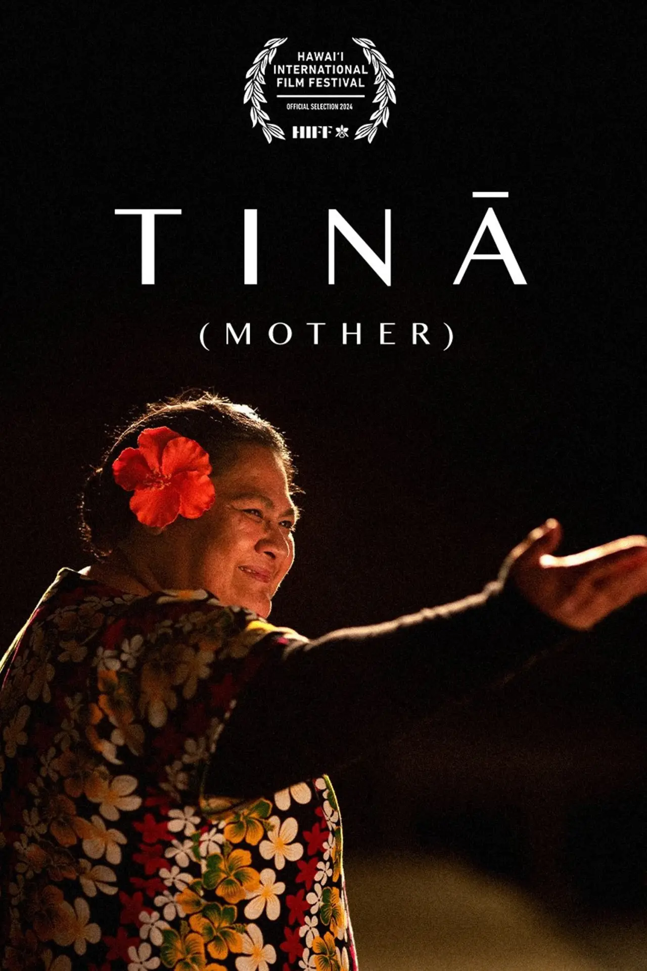 Постер до фільму "Tinā"