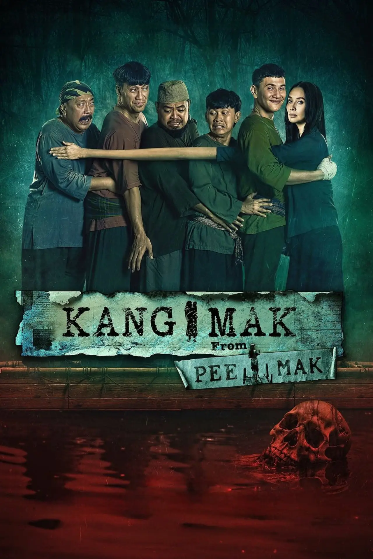 Постер до фільму "Kang Mak from Pee Mak"