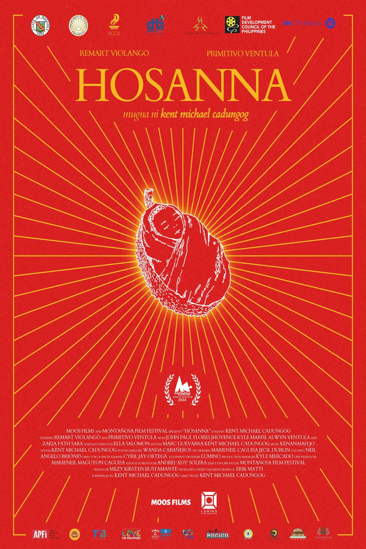 Постер до фільму "Hosanna"