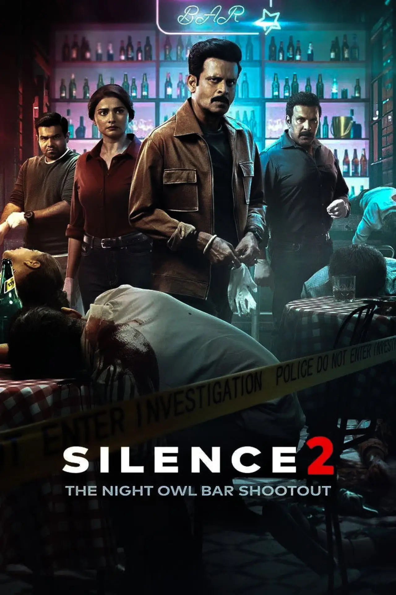 Постер до фільму "Silence 2: The Night Owl Bar Shootout"