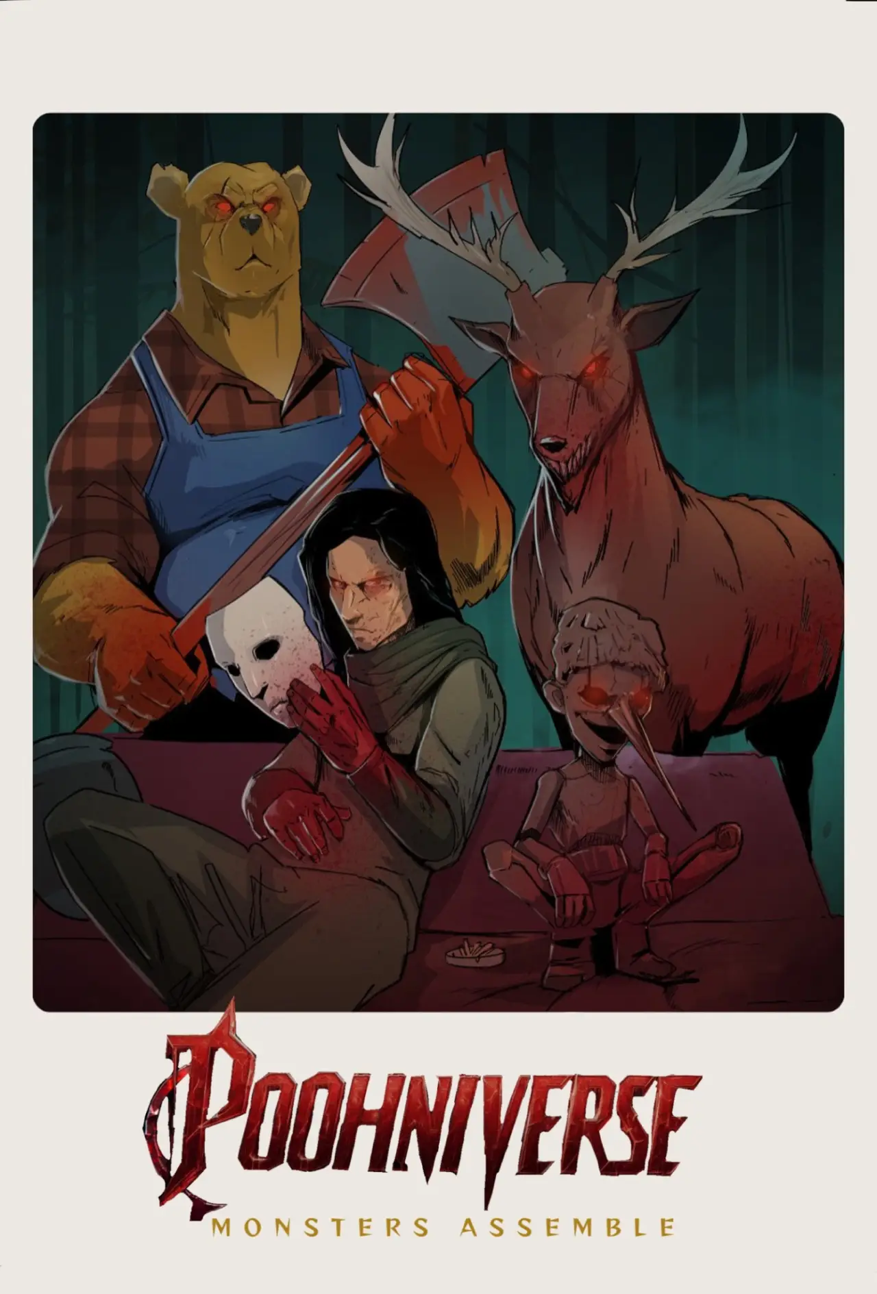 Постер до фільму "Poohniverse: Monsters Assemble"