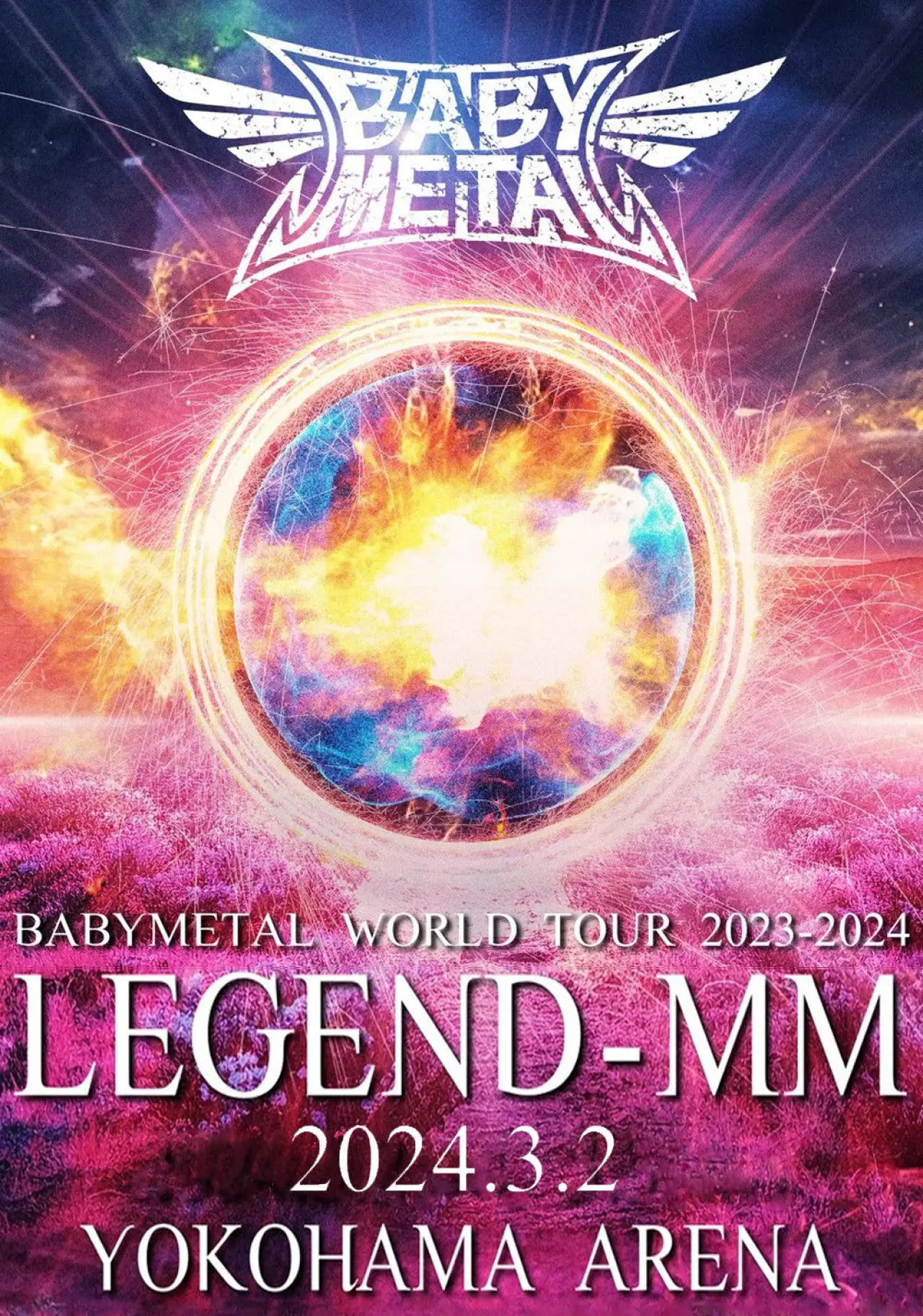 Постер до фільму "BABYMETAL WORLD TOUR 2023 - 2024 LEGEND - MM - "20 NIGHT""