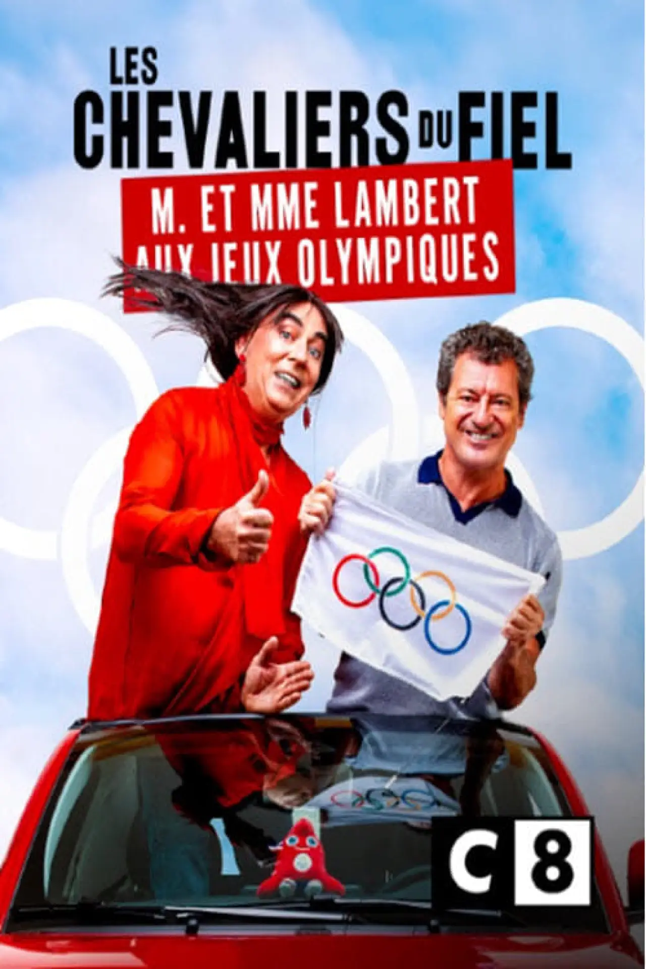 Постер до фільму "Les Chevaliers du fiel : M. et Mme Lambert aux Jeux olympiques"