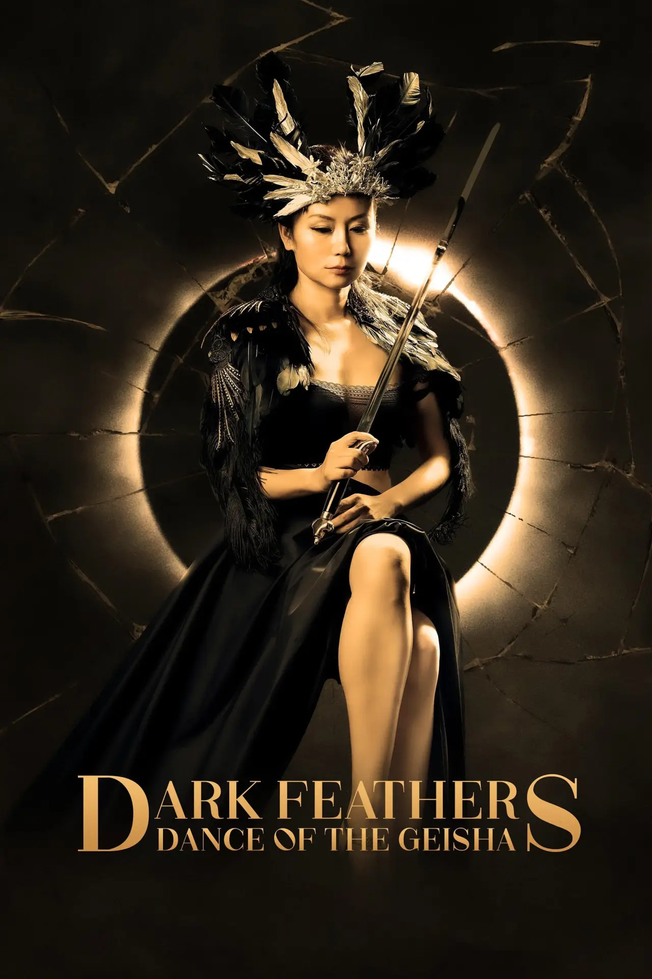 Постер до фільму "Dark Feathers: Dance of the Geisha"
