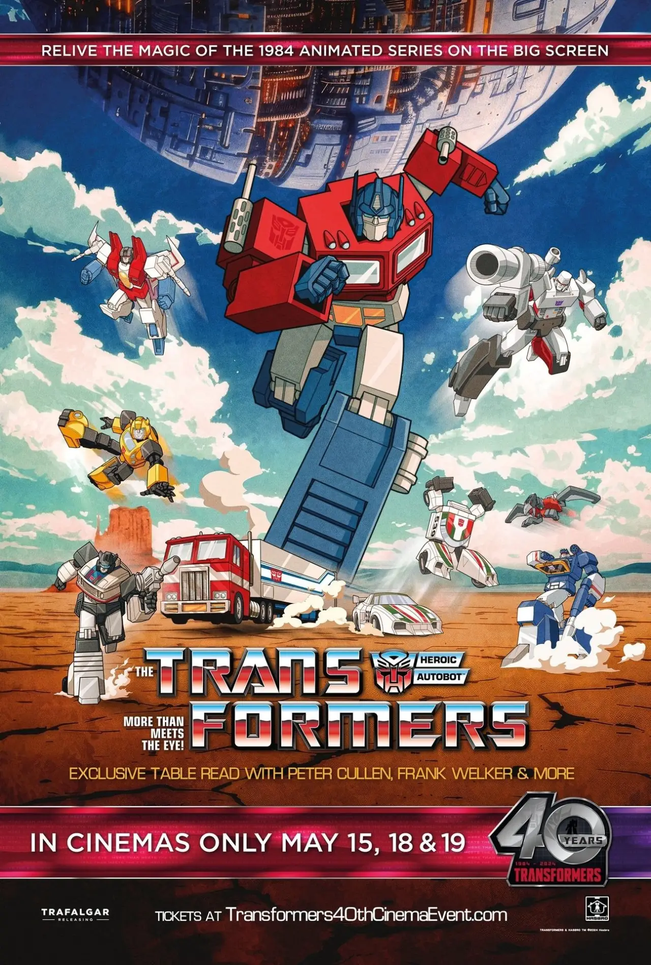 Постер до фільму "Transformers: 40th Anniversary Event"