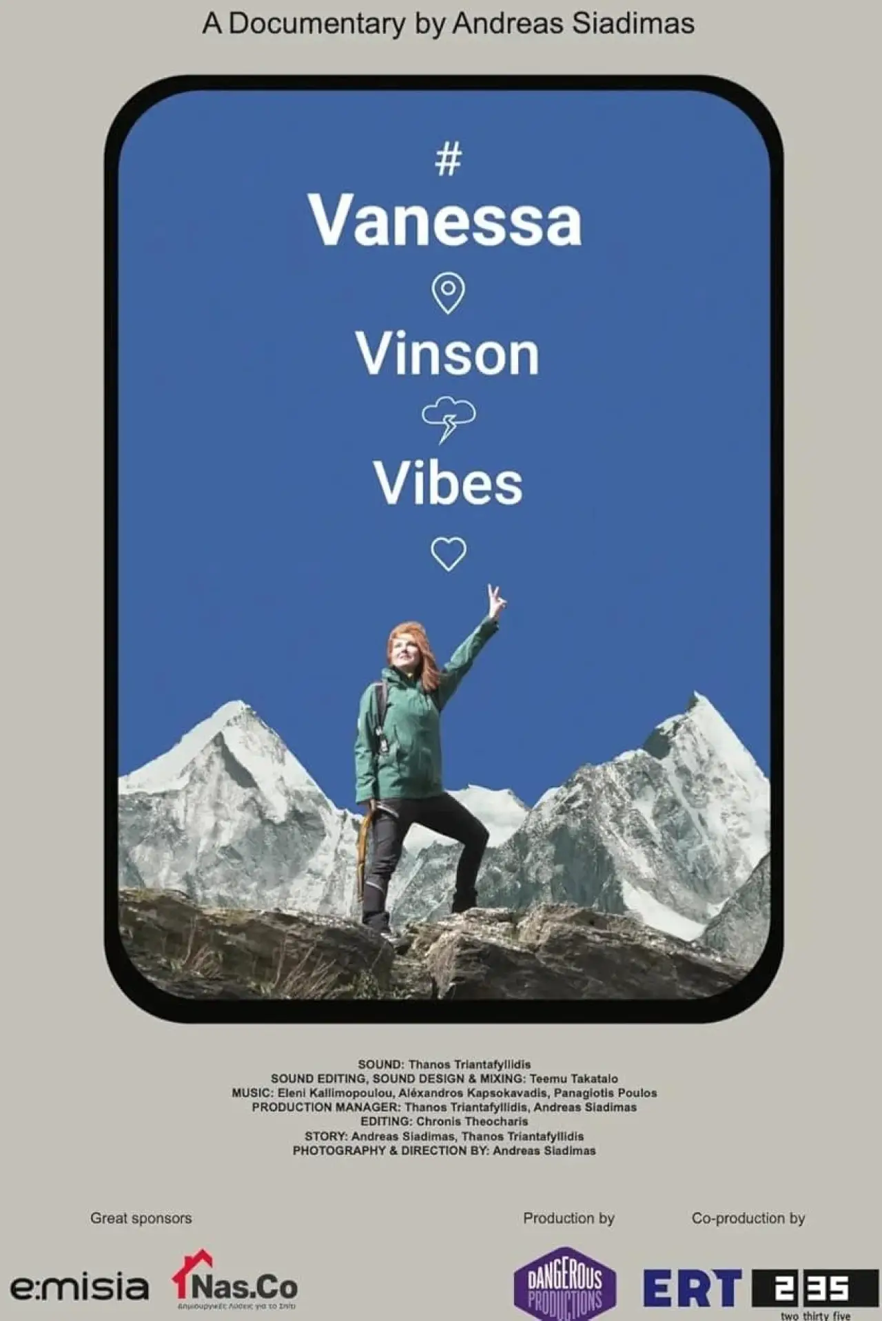 Постер до фільму "Vanessa Vinson Vibes"