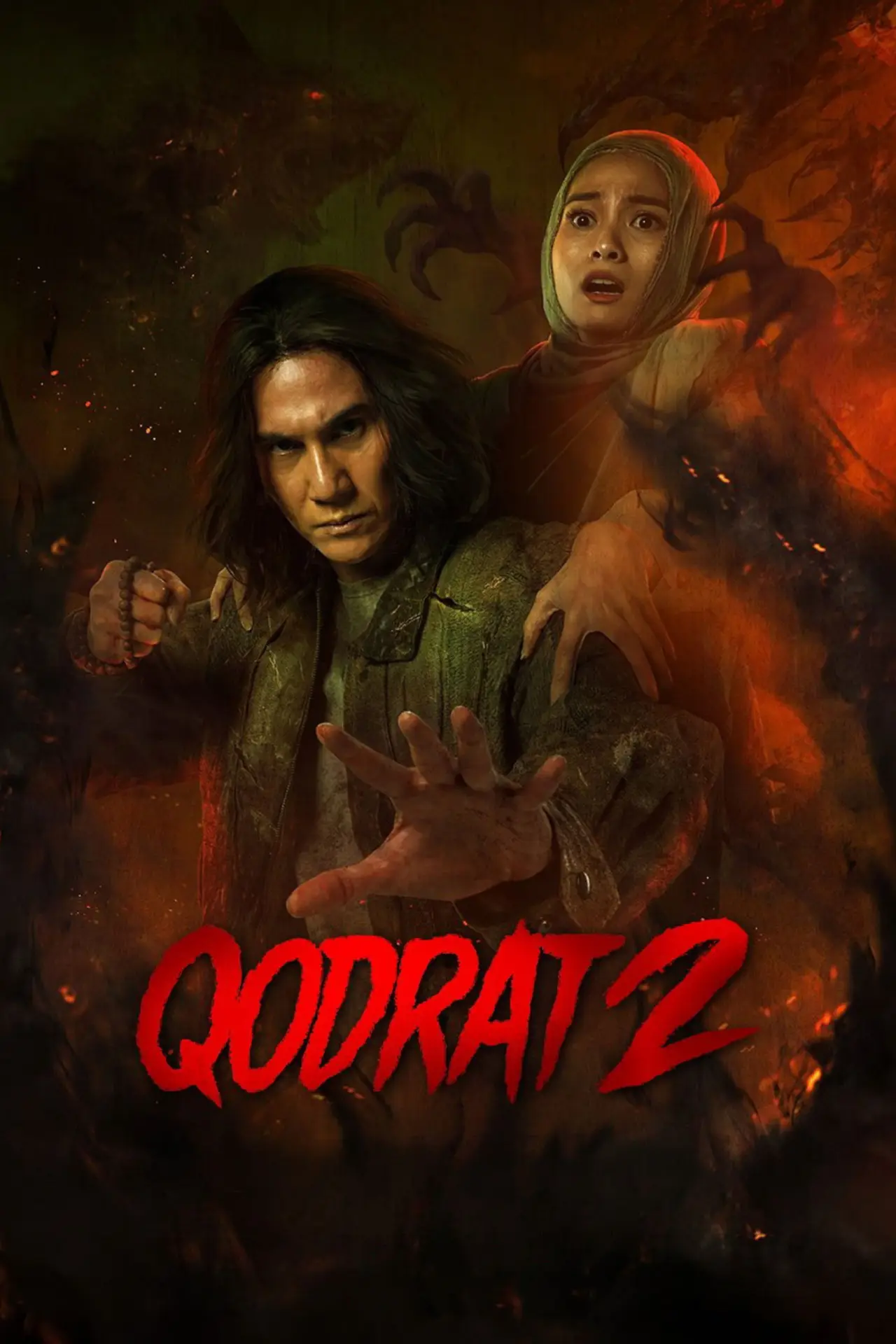 Постер до фільму "Qodrat 2"