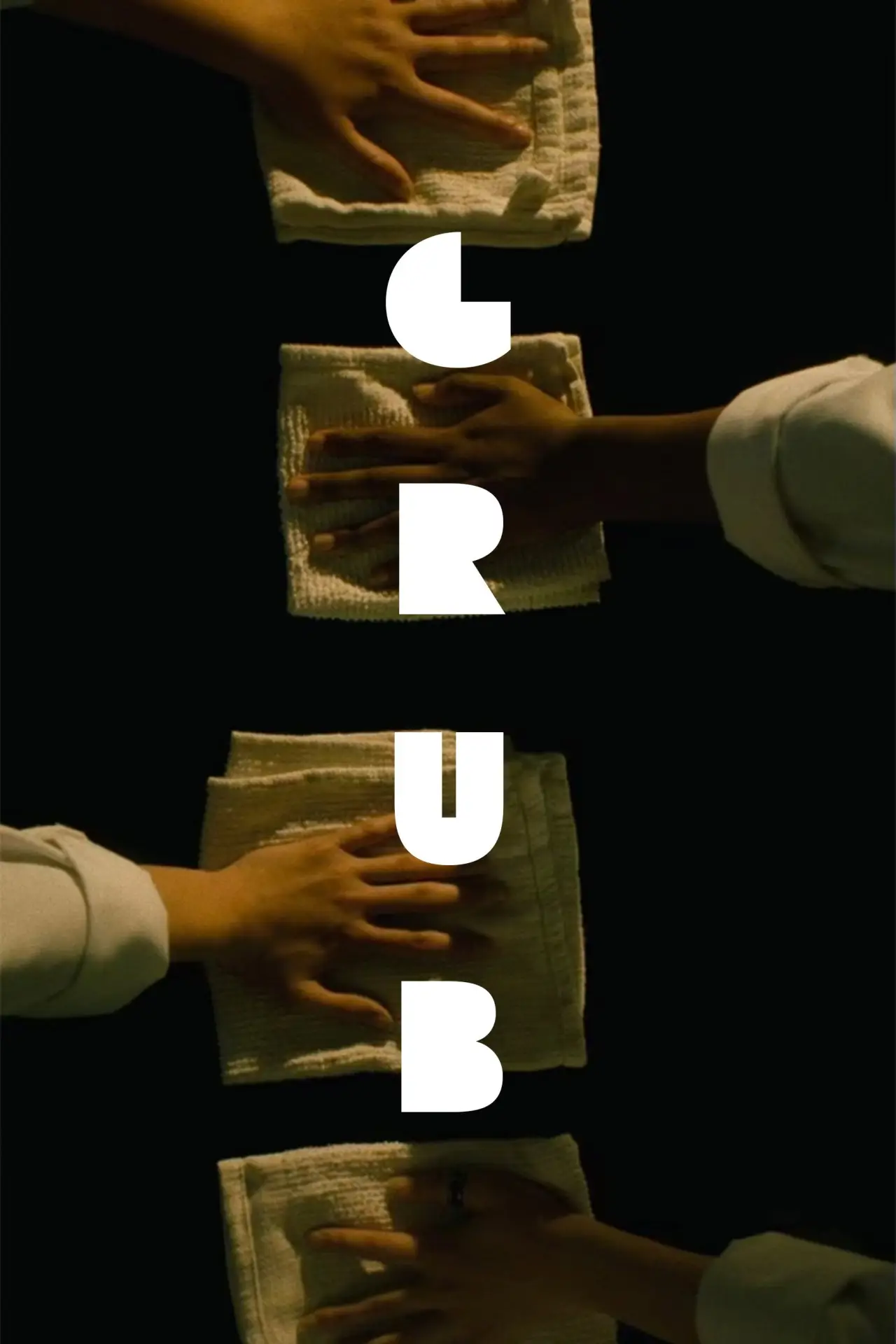 Постер до фільму "Grub"