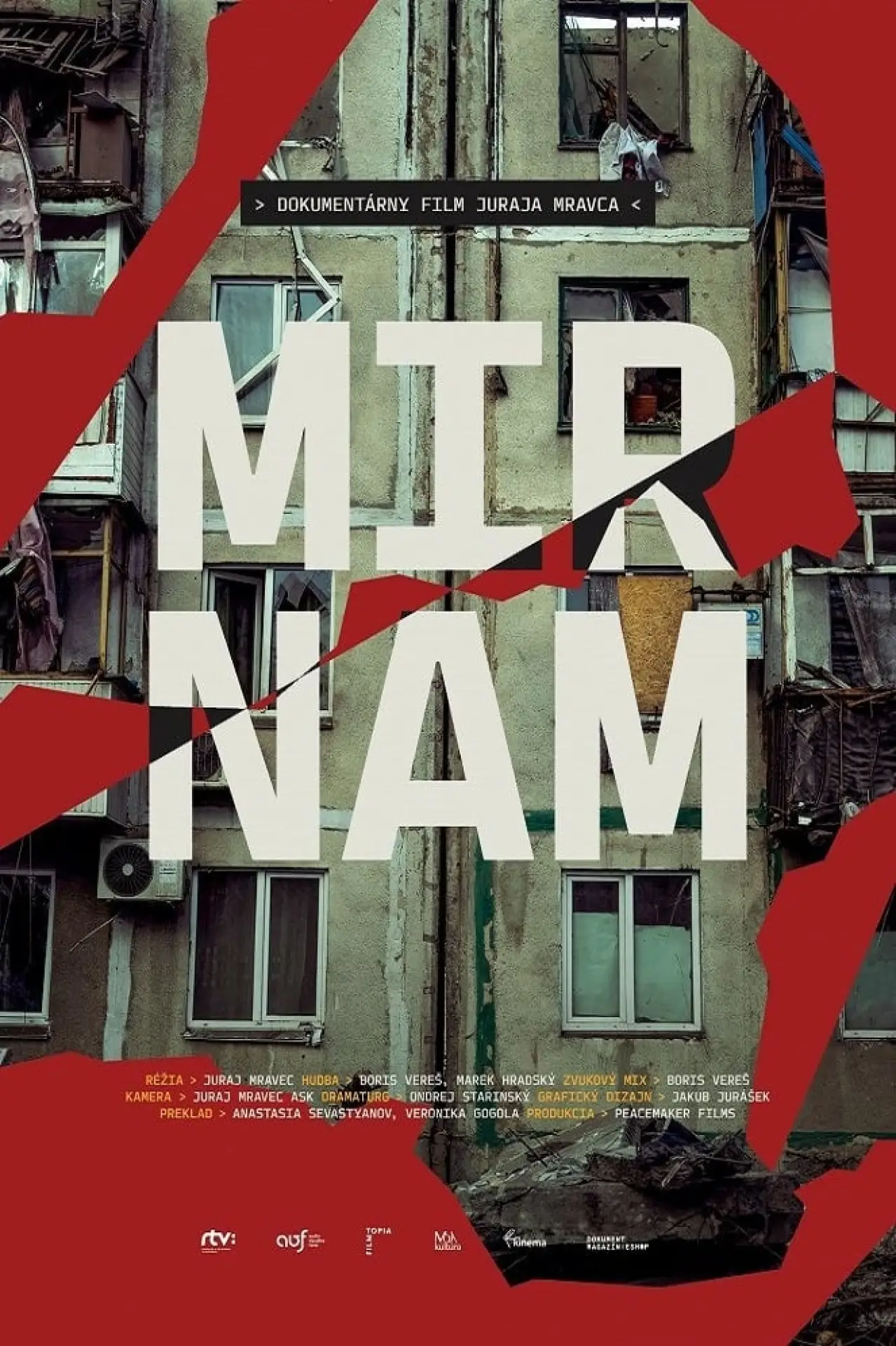Постер до фільму "Mir Nam"