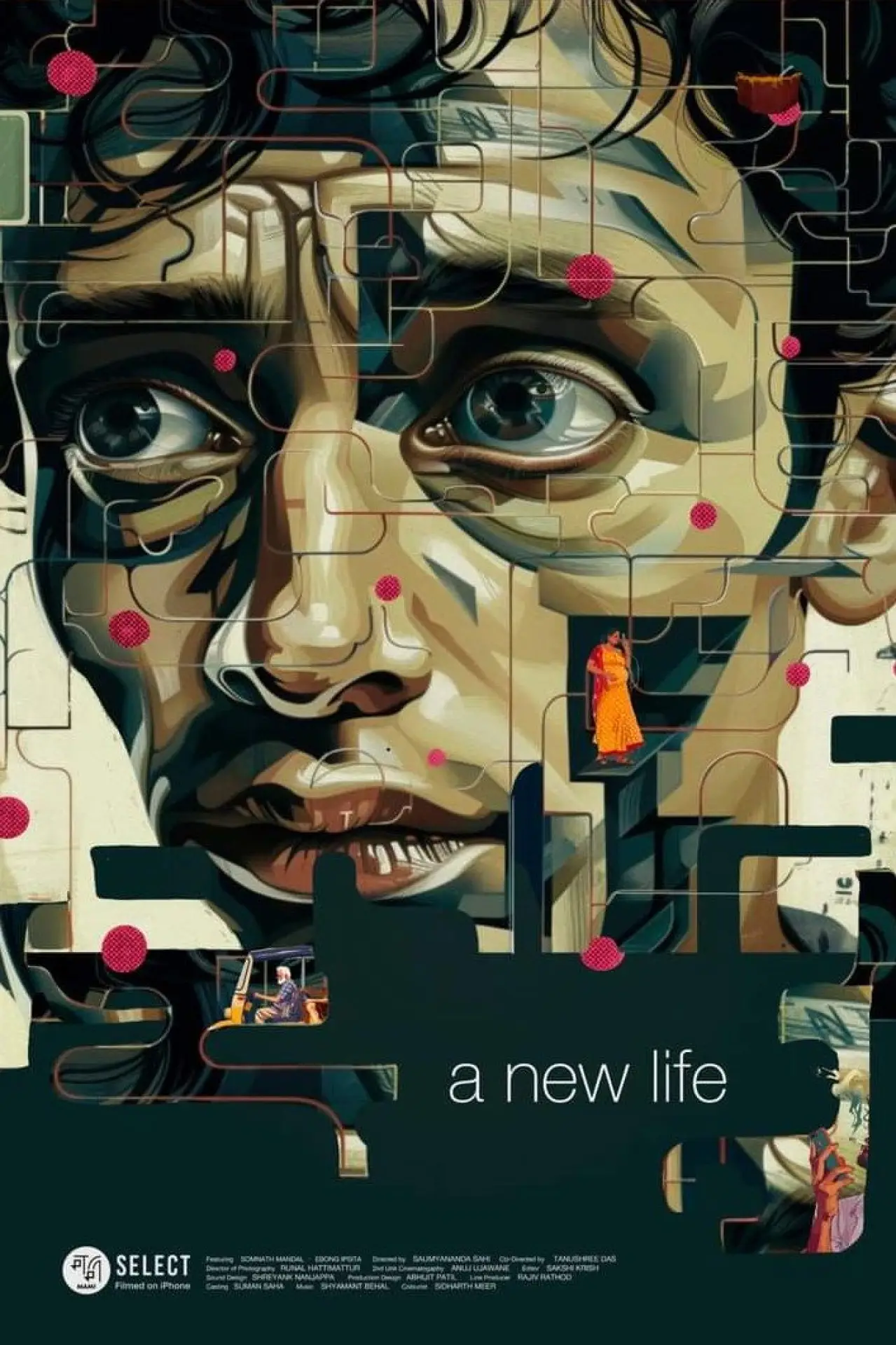 Постер до фільму "A New Life"