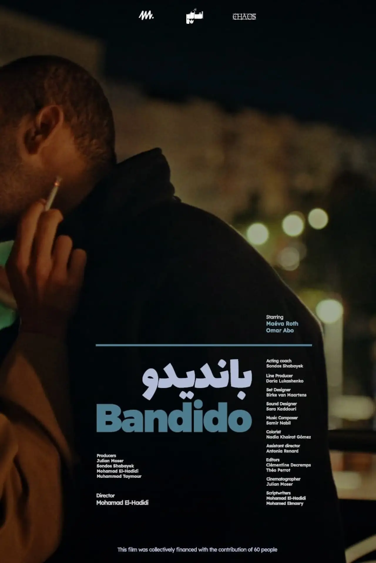 Постер до фільму "Bandido"