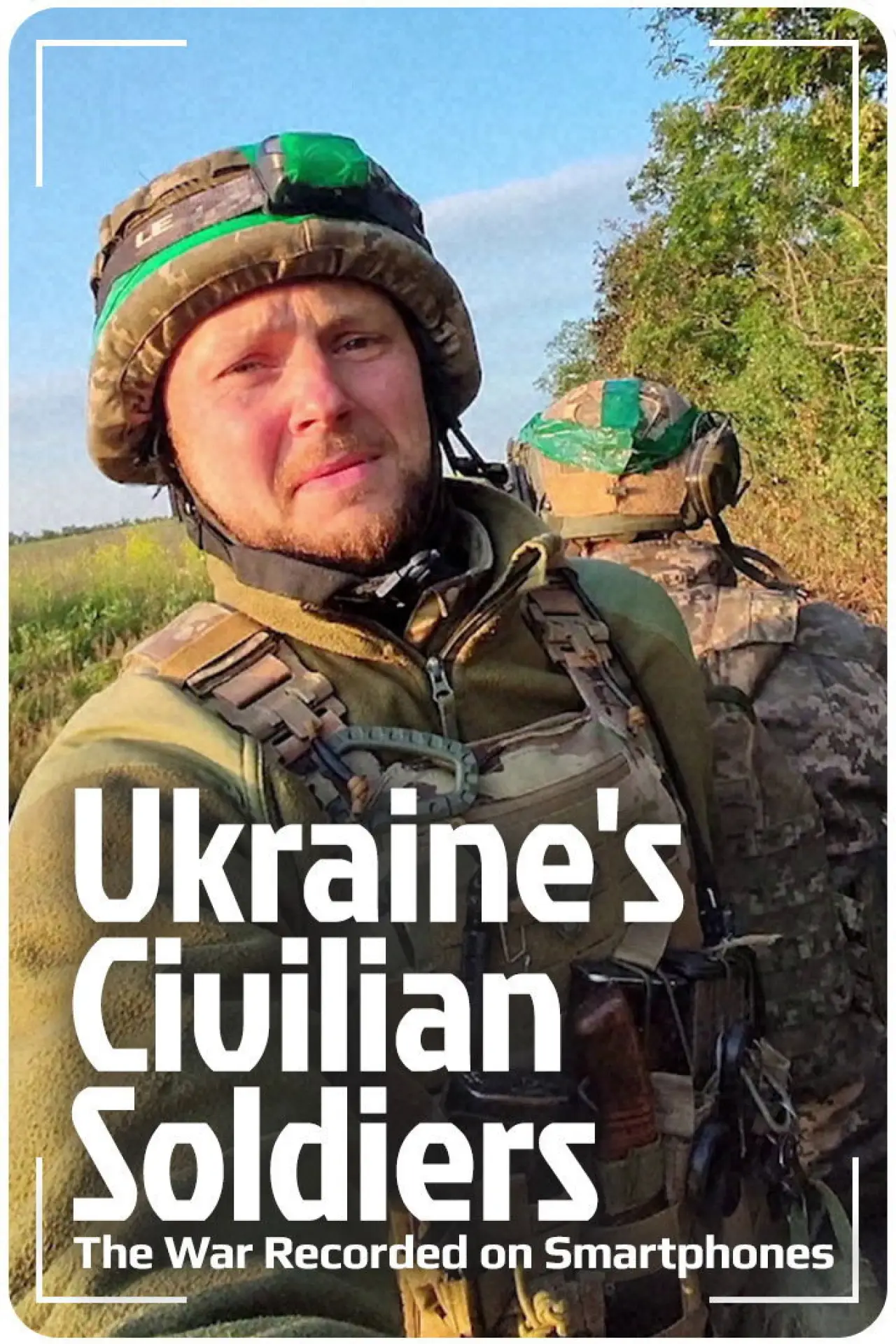 Постер до фільму "Ukraine