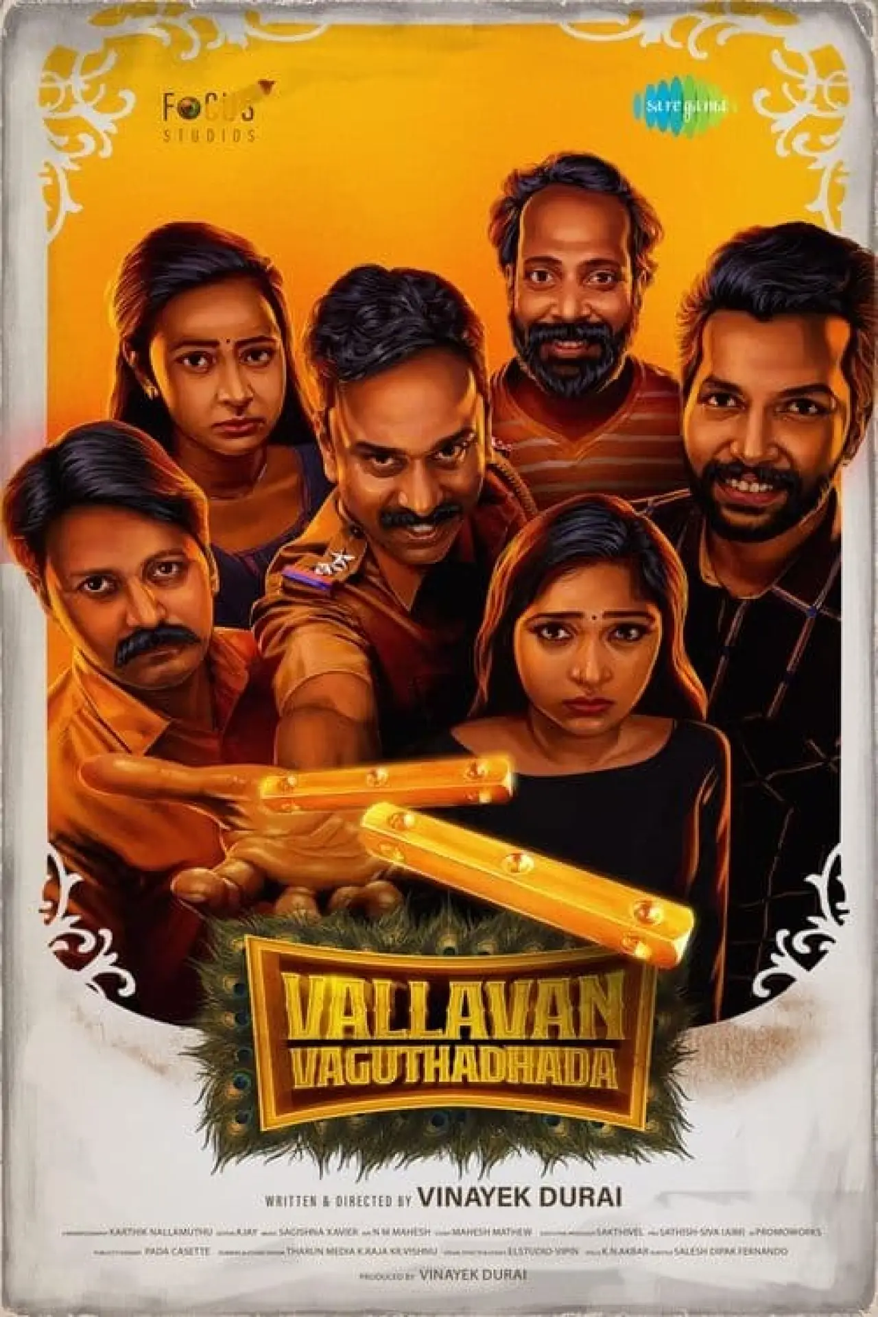 Постер до фільму "வல்லவன் வகுத்ததடா"