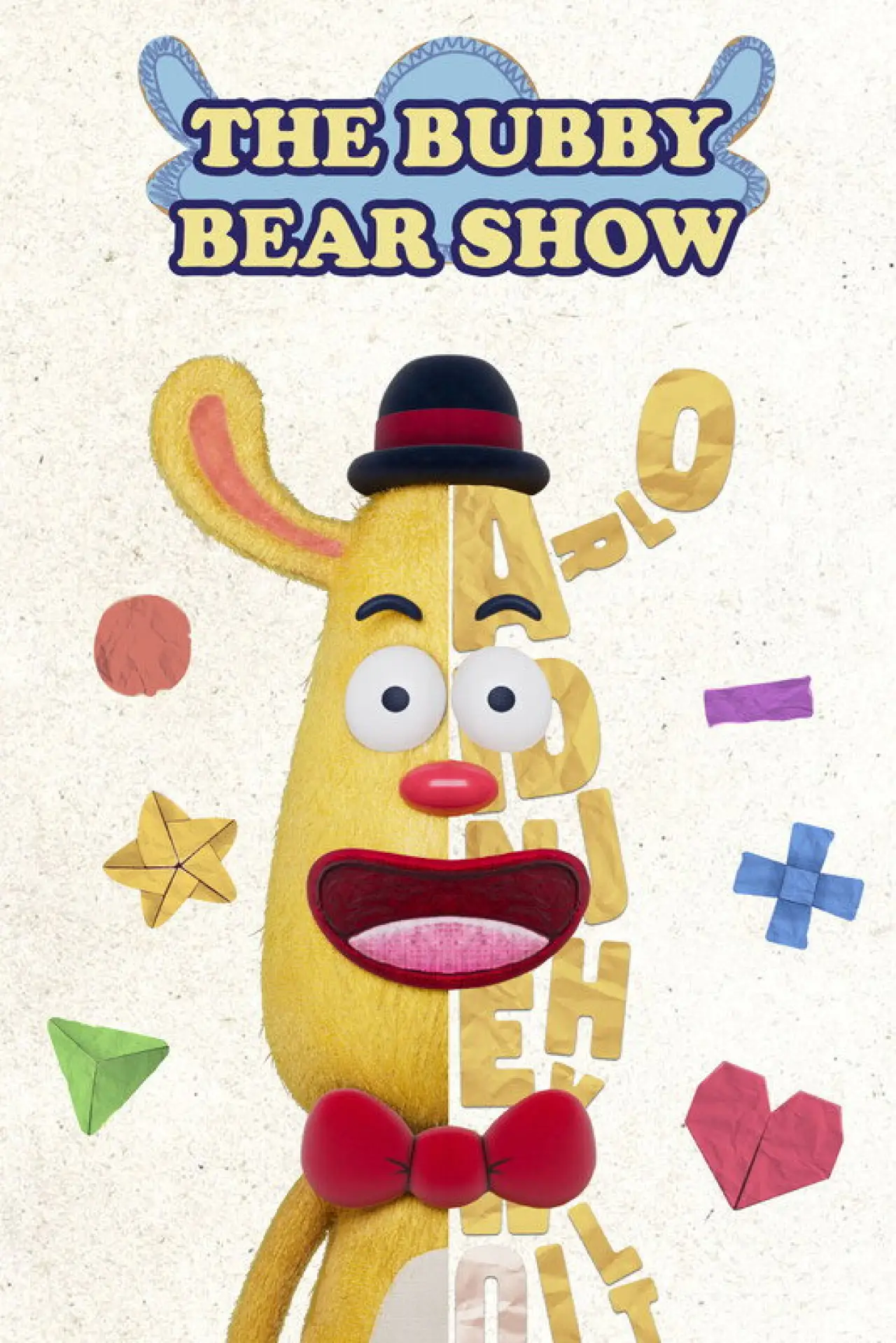 Постер до фільму "The Bubby Bear Show"