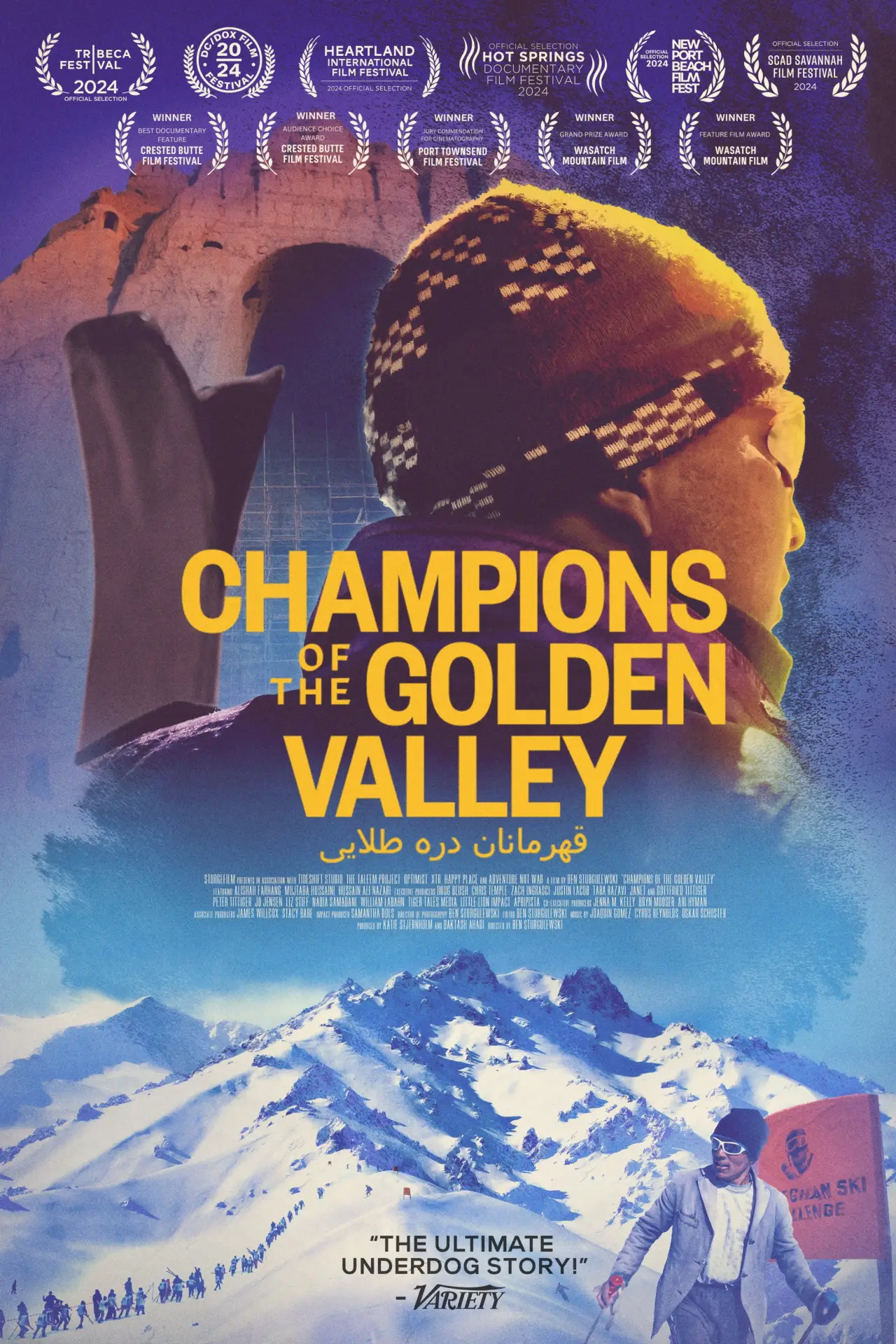 Постер до фільму "Champions of the Golden Valley"