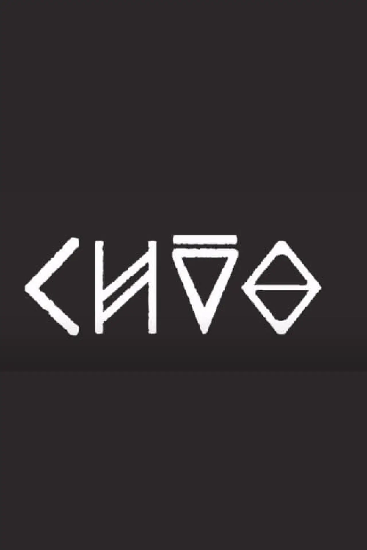 Постер до фільму "Chão"