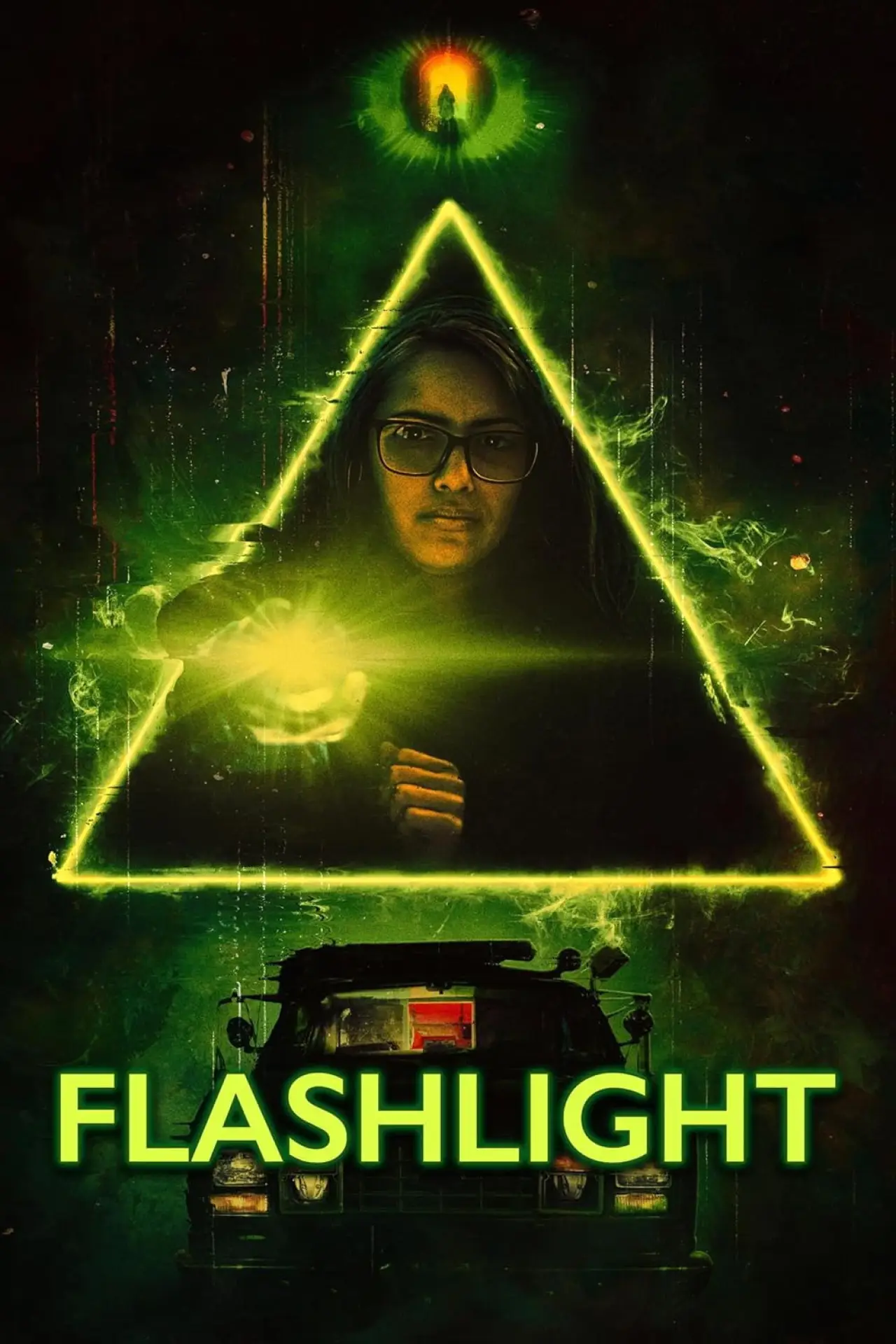 Постер до фільму "Flashlight"