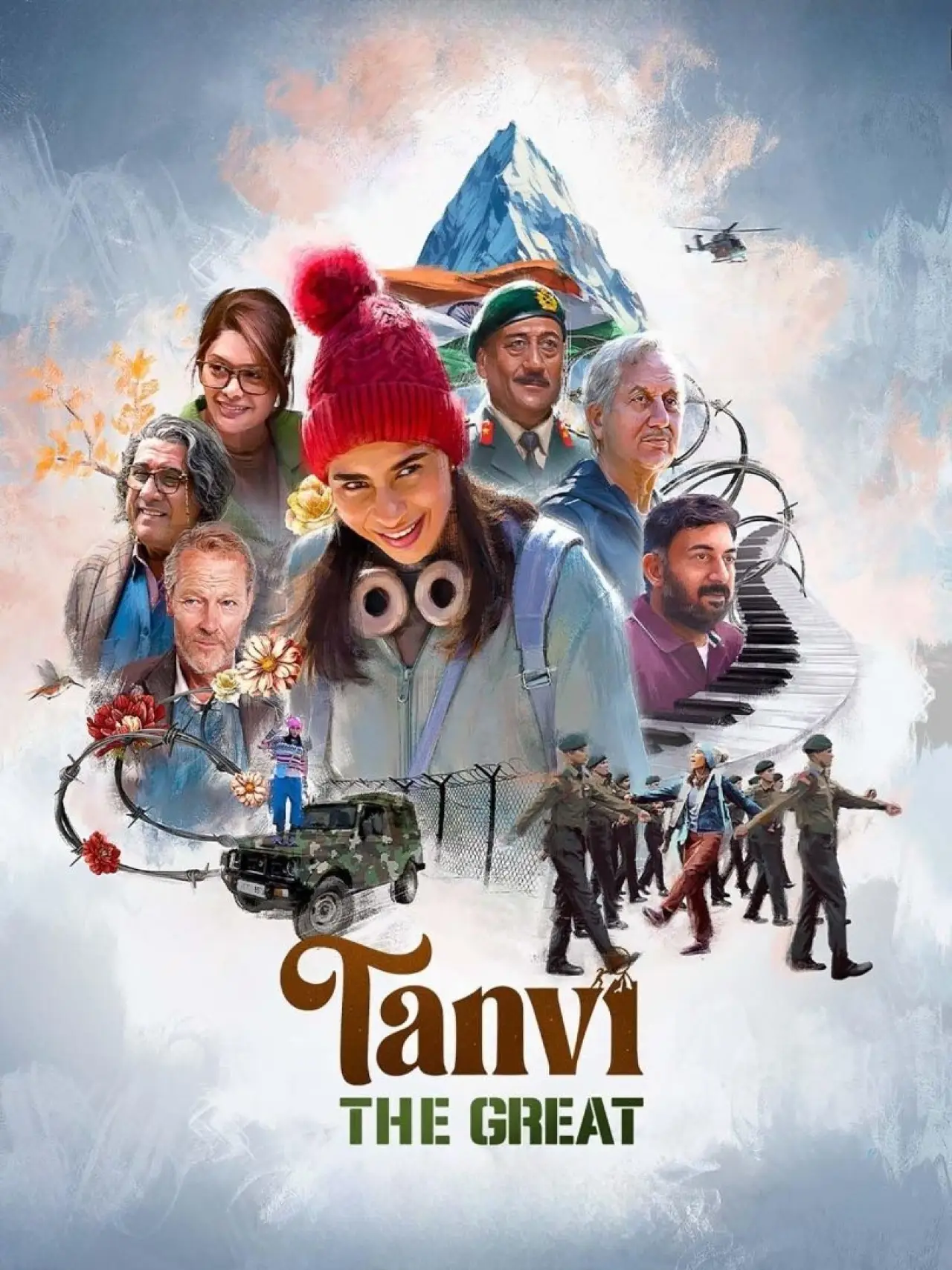 Постер до фільму "तन्वी द ग्रेट"