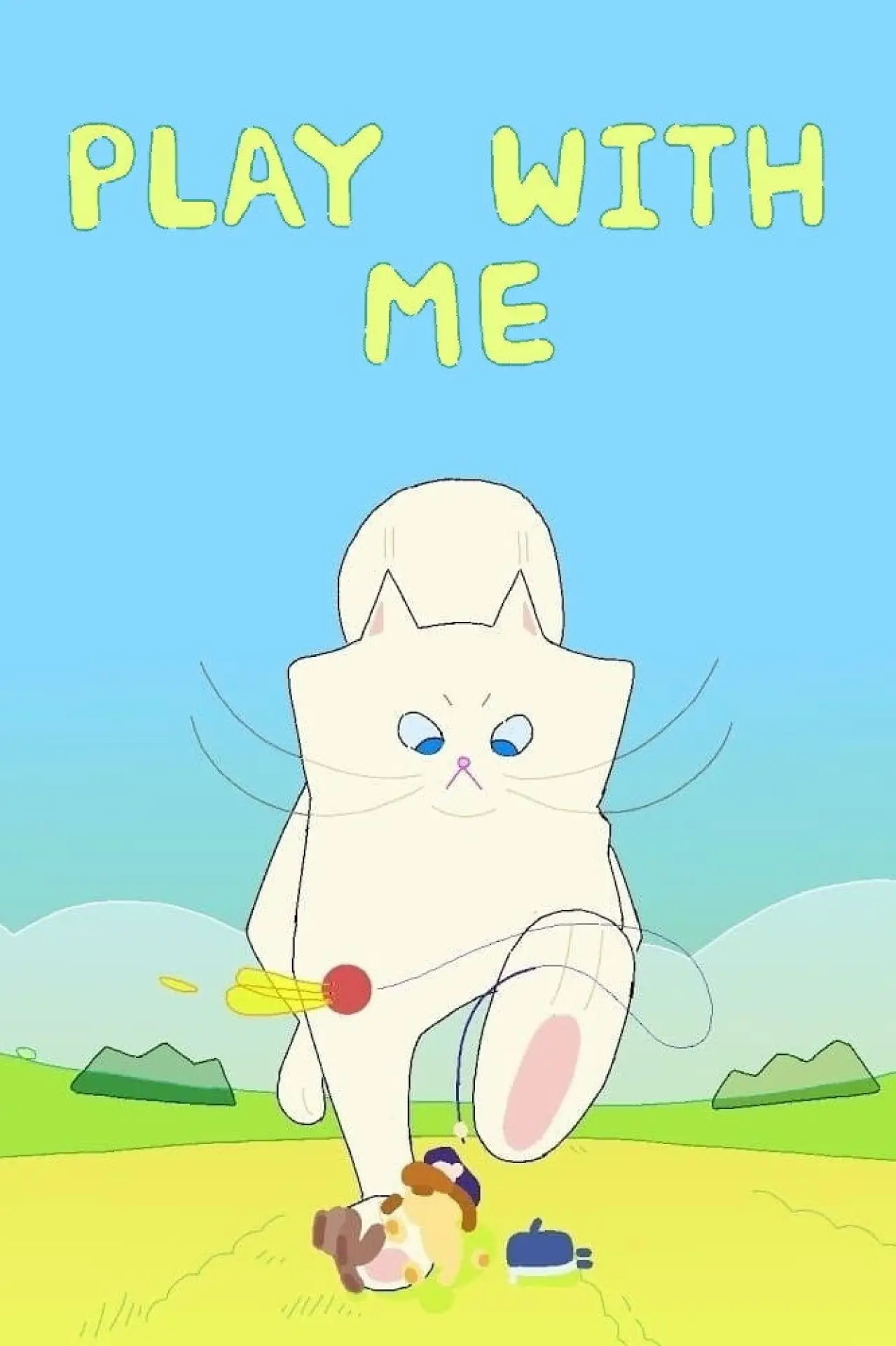 Постер до фільму "Play With Me"