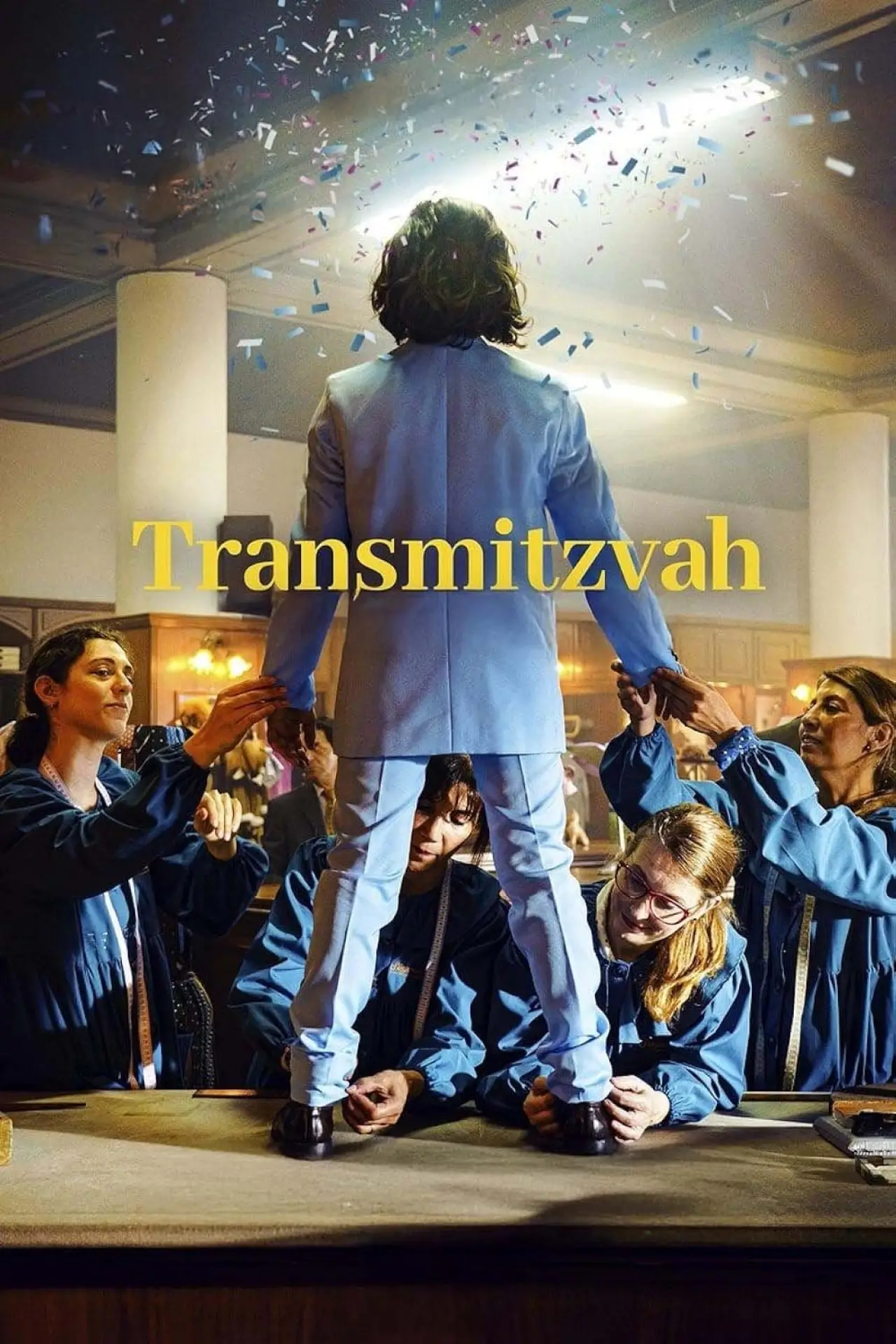Постер до фільму "Transmitzvah"