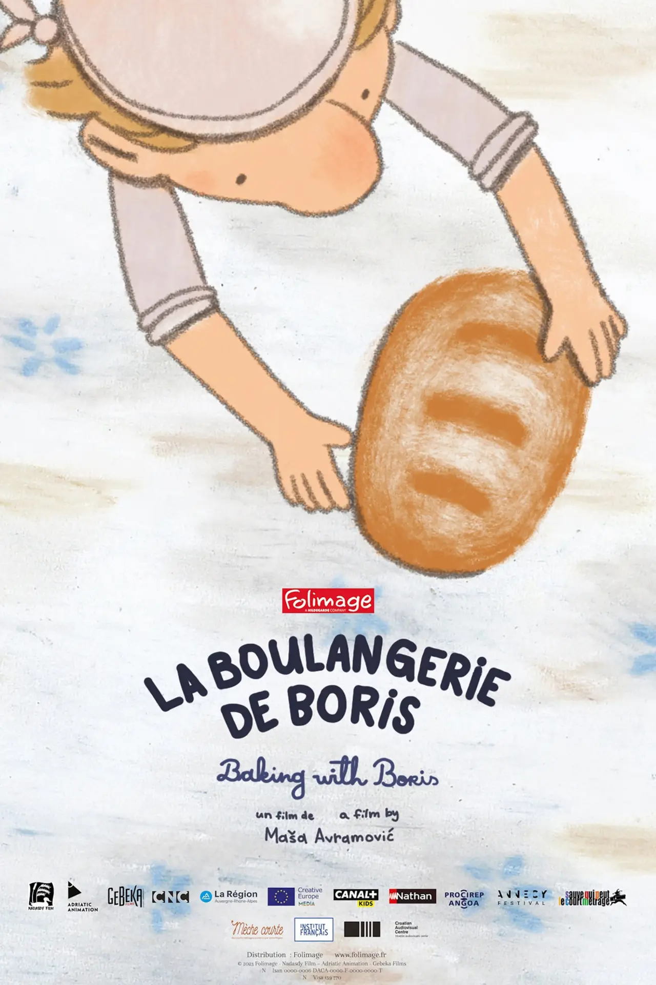 Постер до фільму "La boulangerie de Boris"