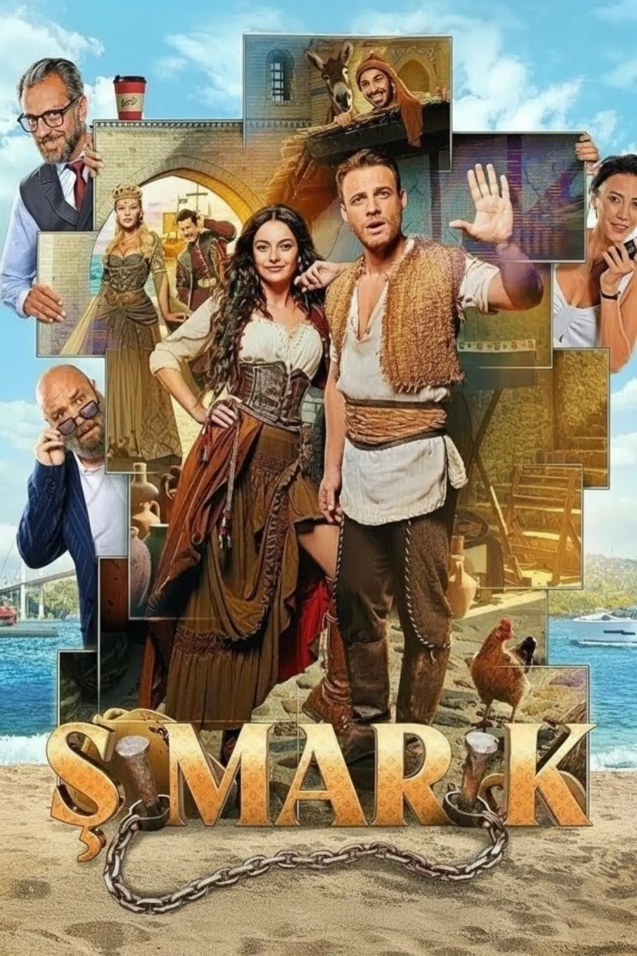 Постер до фільму "Şımarık"