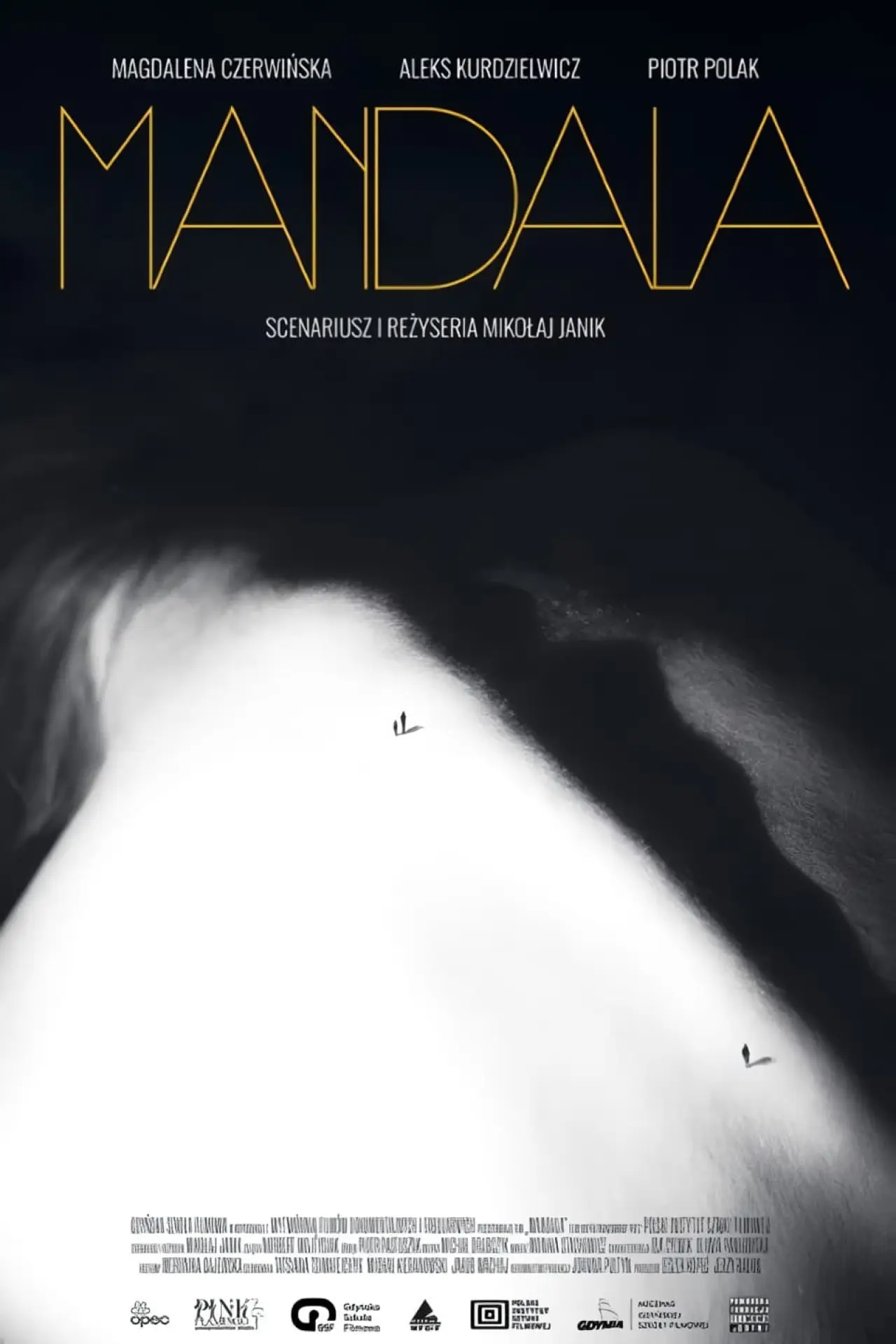 Постер до фільму "Mandala"