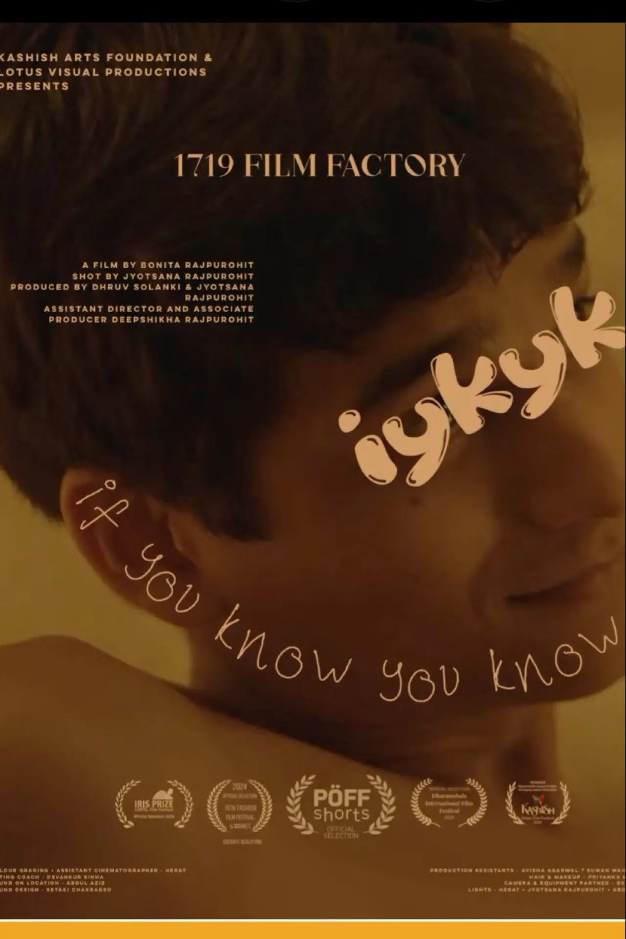 Постер до фільму "IYKYK (If You Know You Know)"