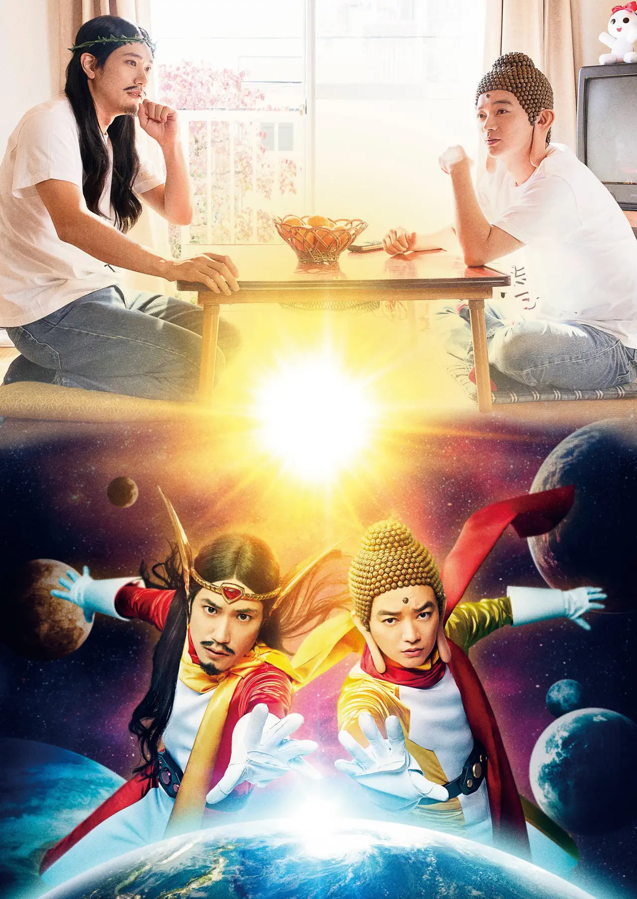 Постер до фільму "聖☆おにいさん THE MOVIE～ホーリーメン VS 悪魔軍団～"