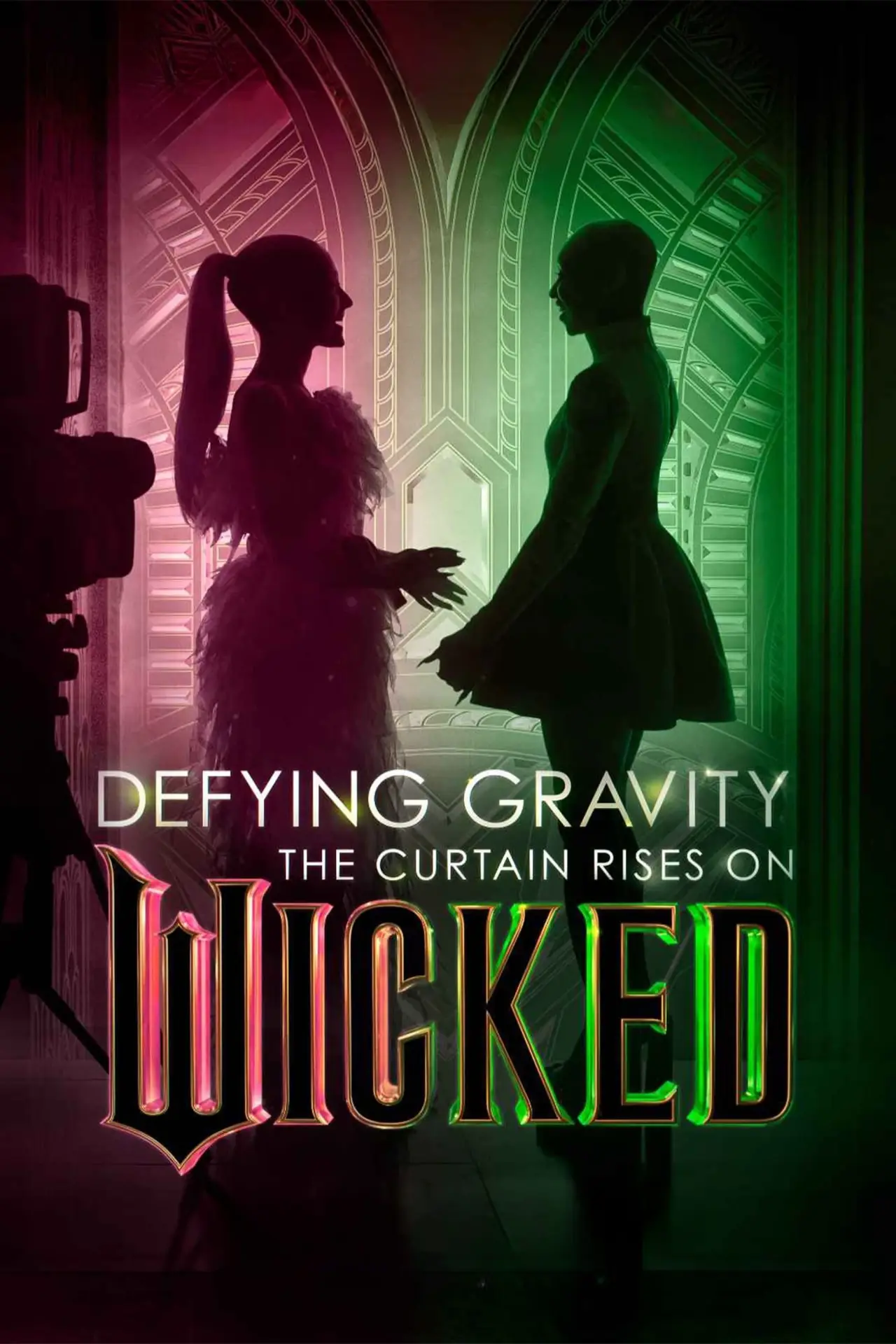 Постер до фільму "Наперекір труднощам: Підіймаємо завісу над «Wicked: Чародійкою»"