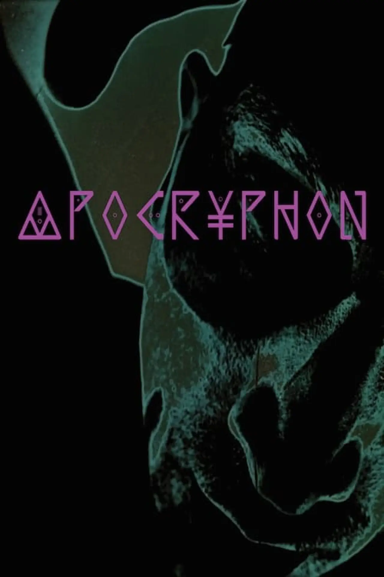 Постер до фільму "Apocryphon"
