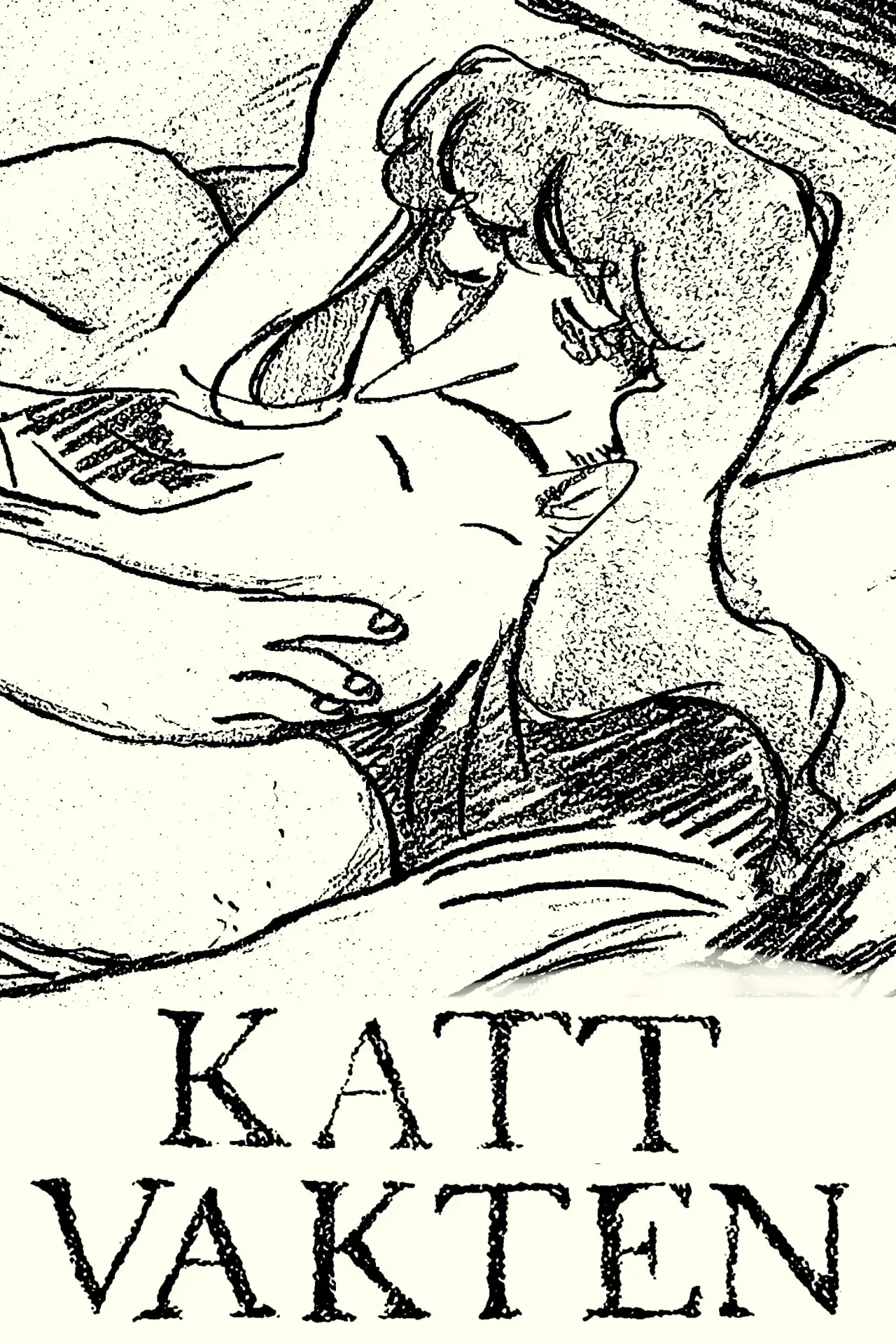 Постер до фільму "Kattvakten"