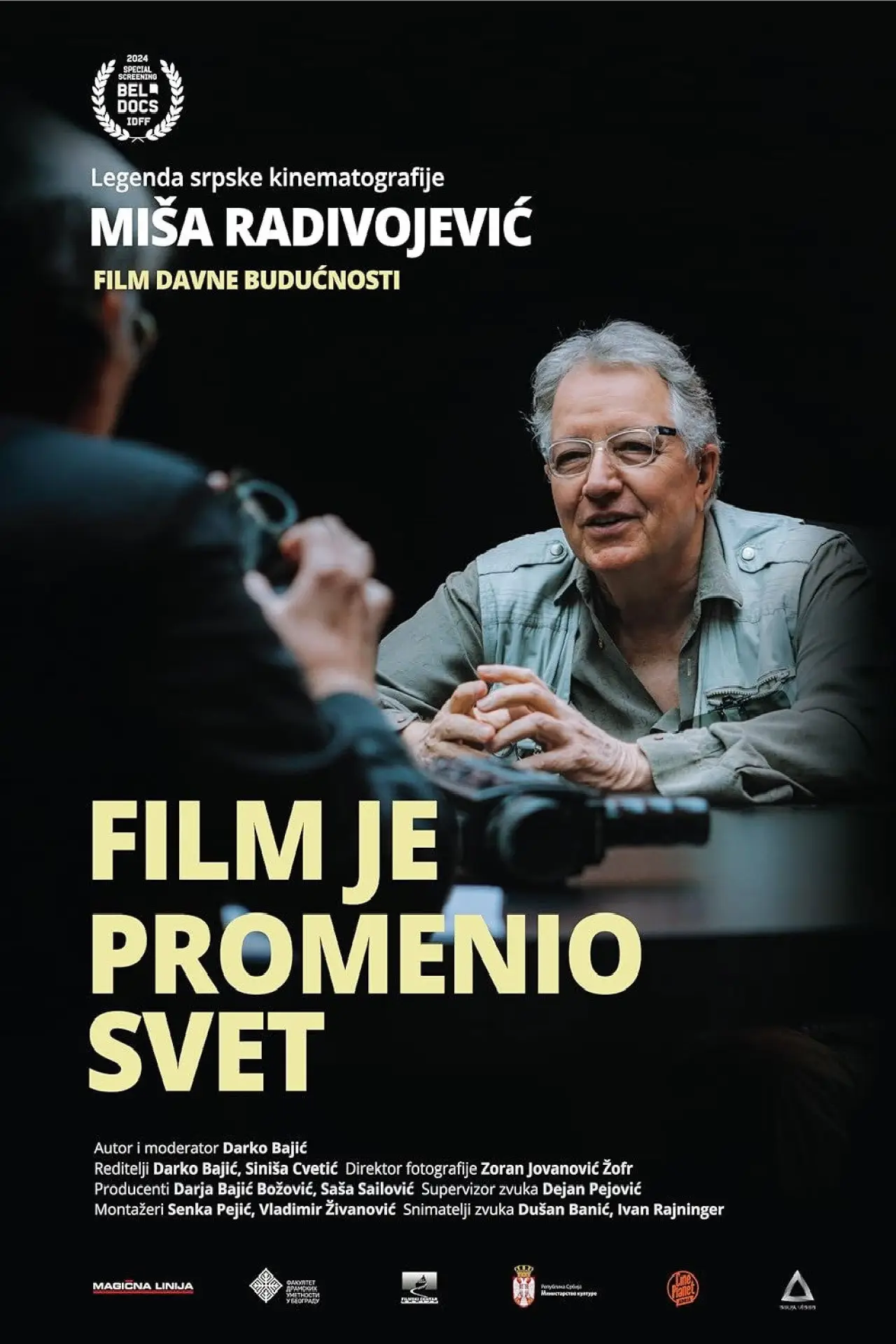Постер до фільму "Филм је променио свет"