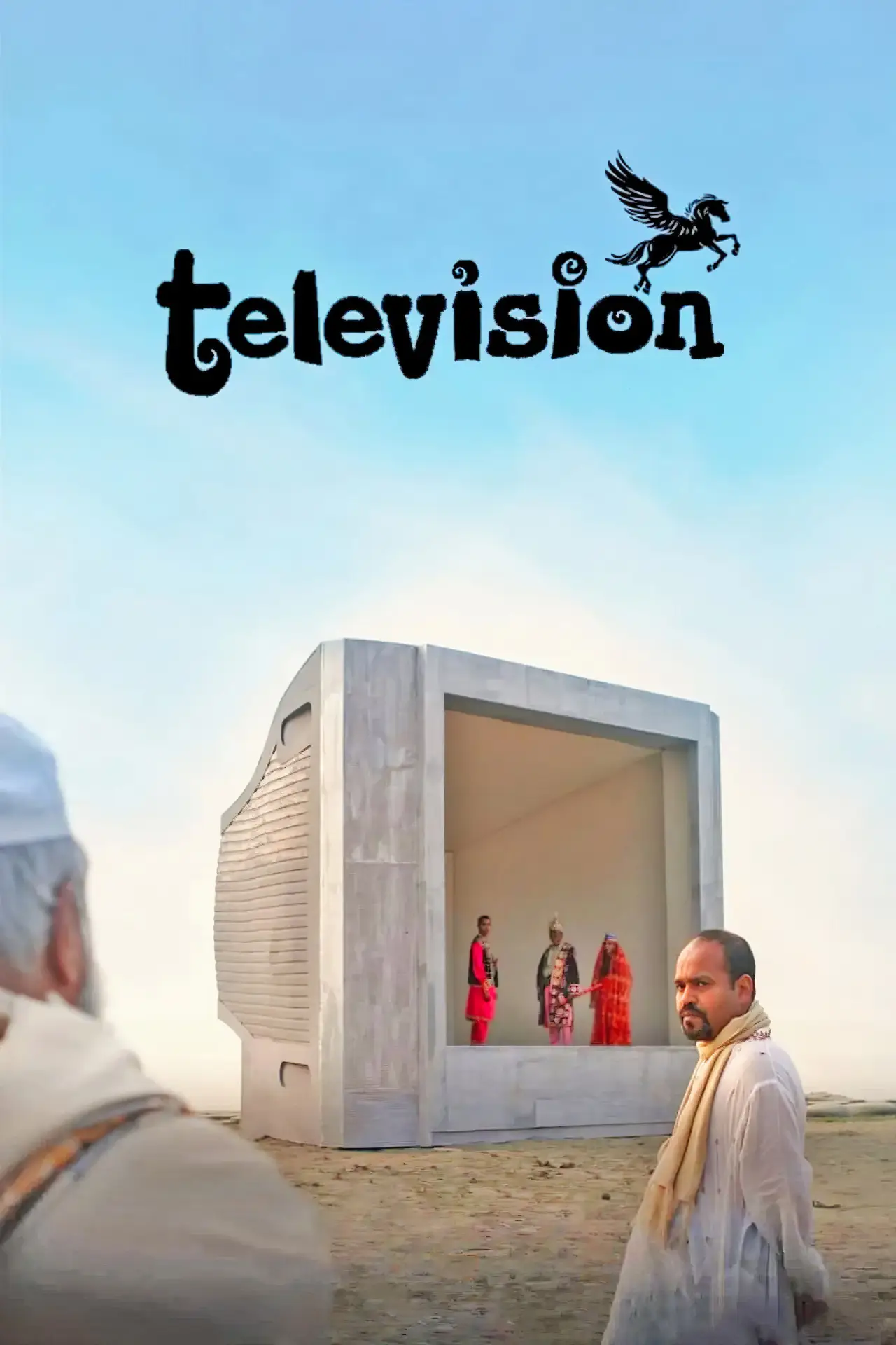 Постер до фільму "Television"