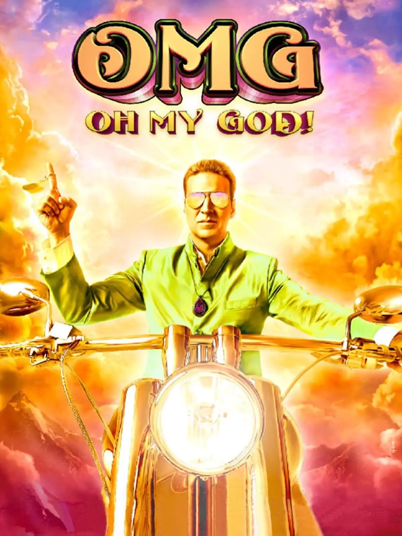 Постер до фільму "ओएमजी - ओ माय गॉड!"
