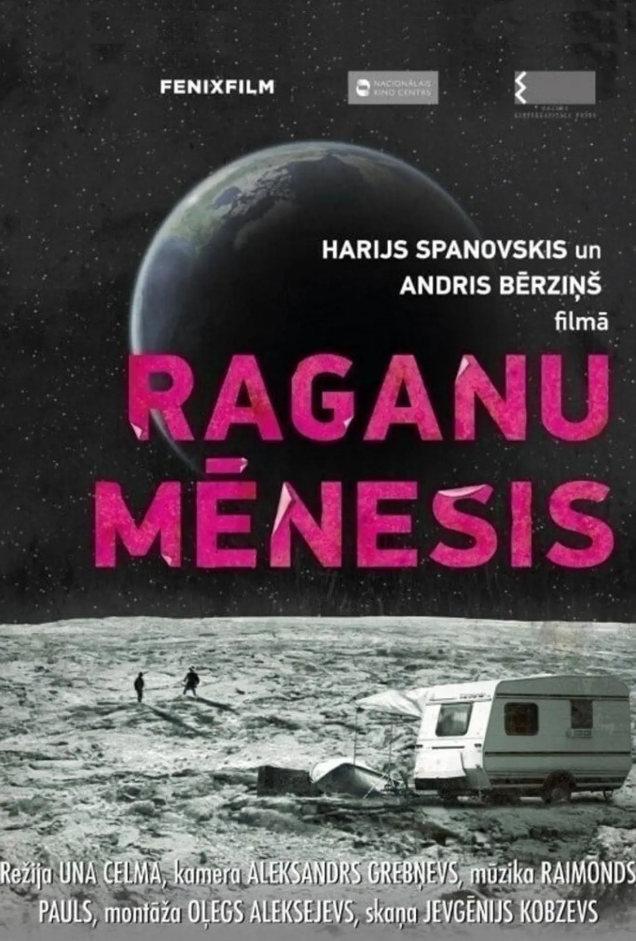 Постер до фільму "Raganu mēnesis"