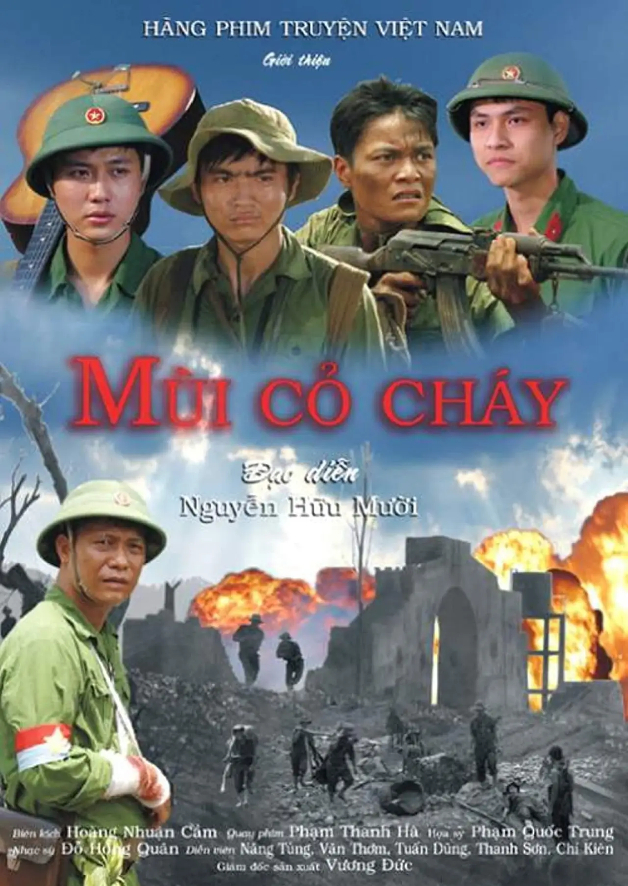 Постер до фільму "Mùi cỏ cháy"