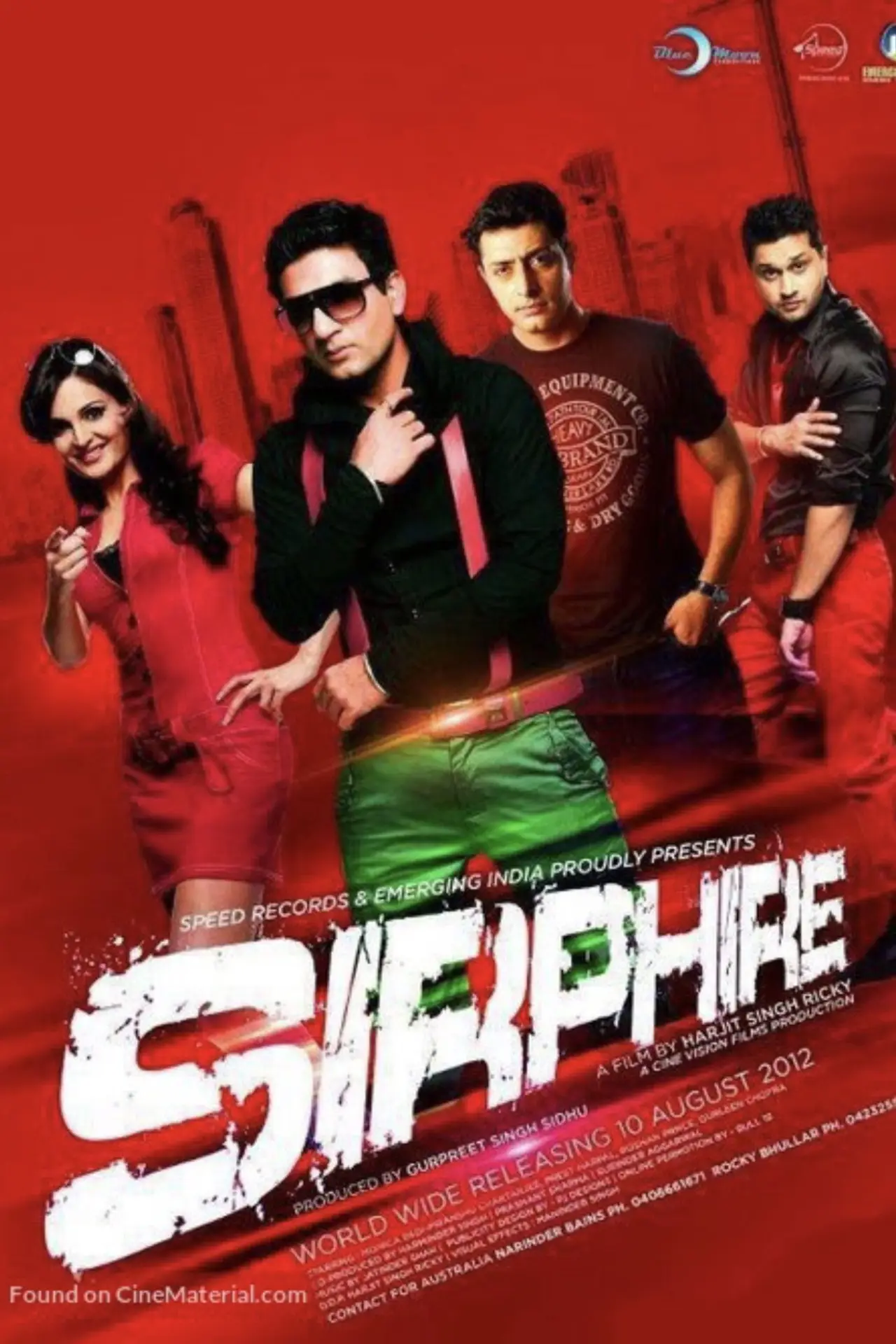 Постер до фільму "Sirphire"