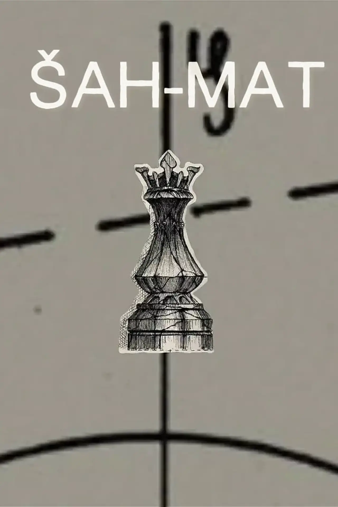 Постер до фільму "Šah-mat"