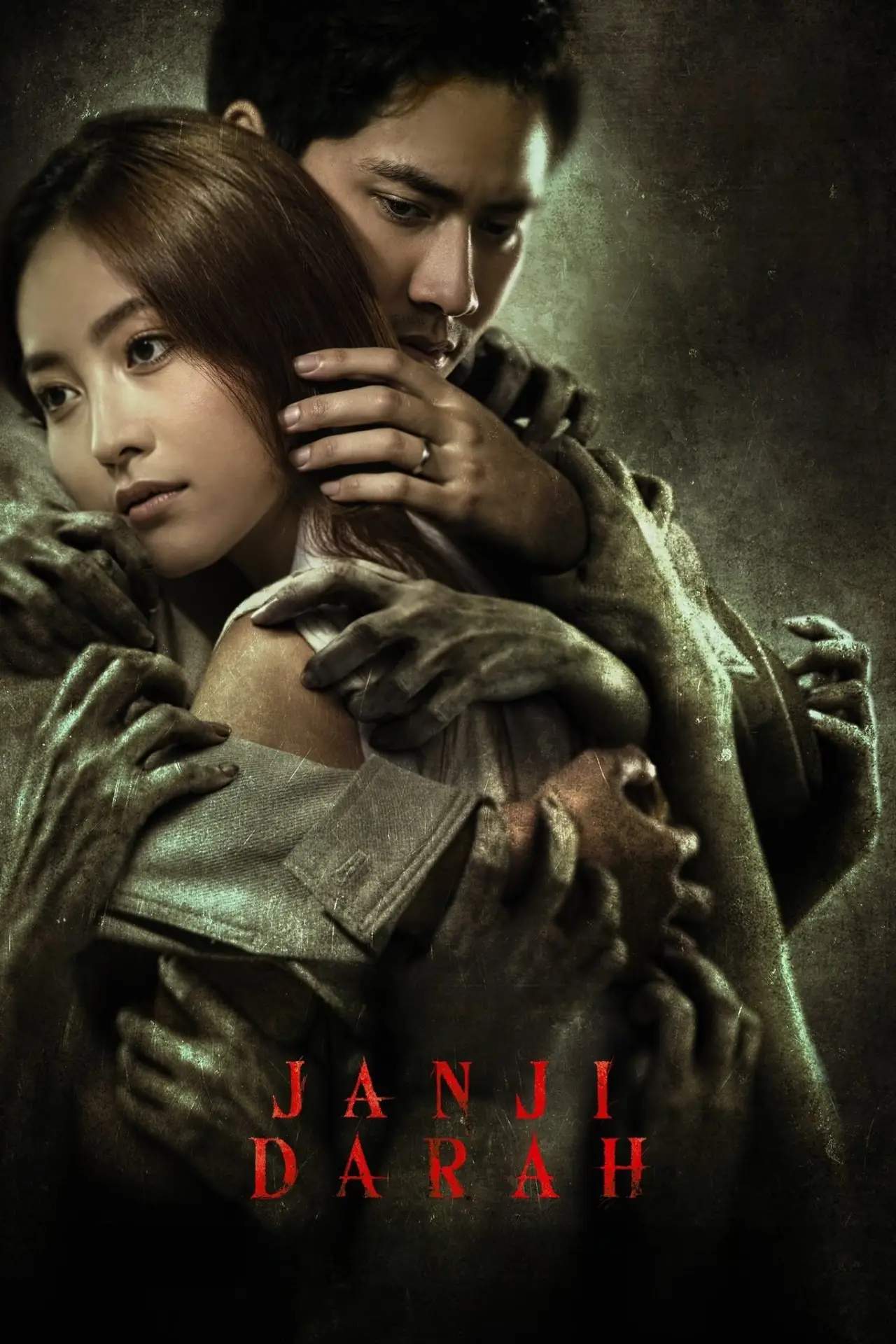 Постер до фільму "Janji Darah"