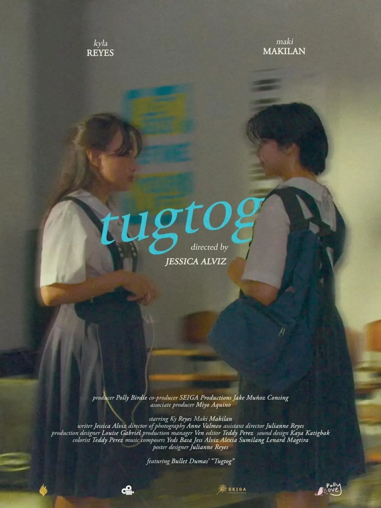 Постер до фільму "tugtog"