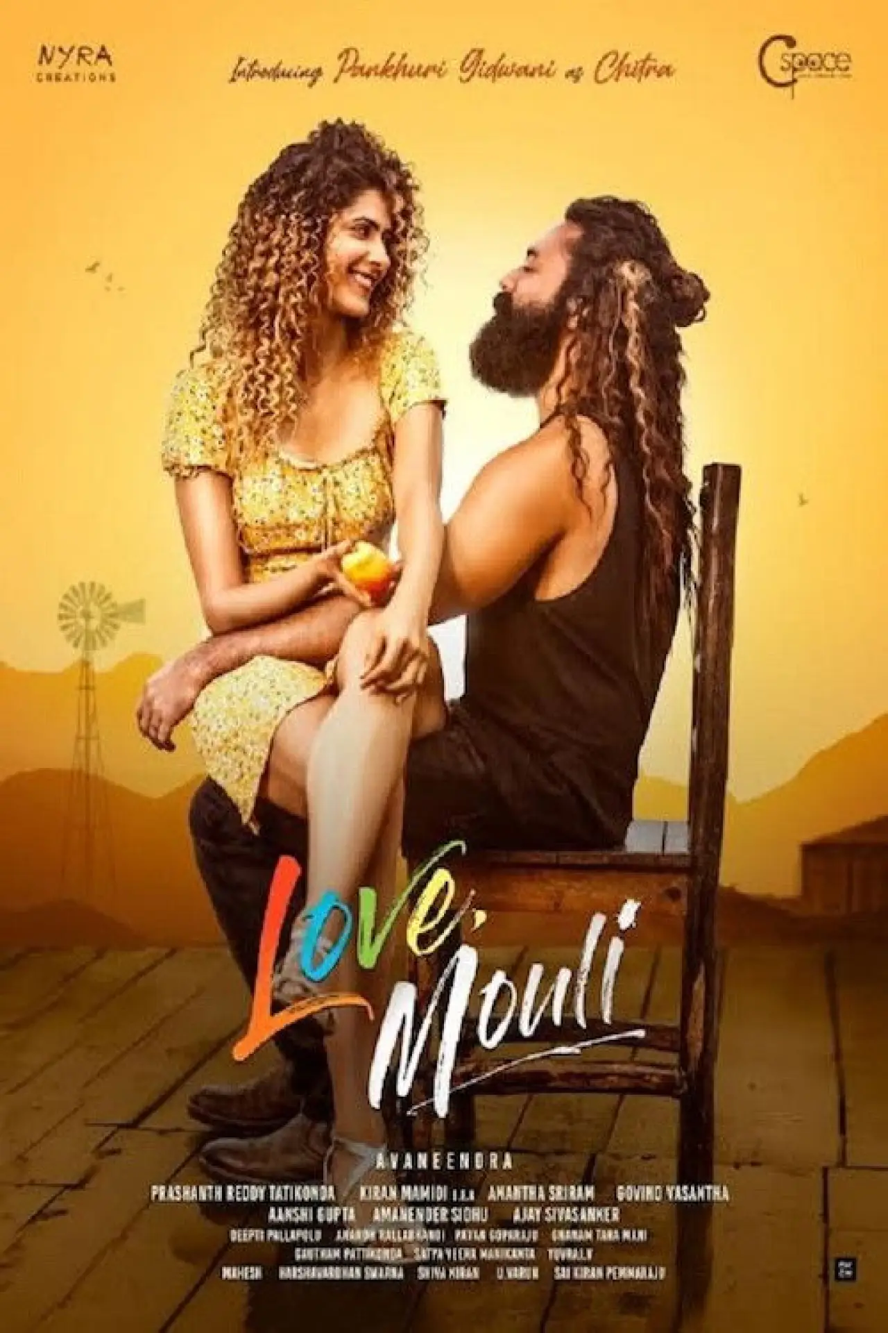 Постер до фільму "Love Mouli"