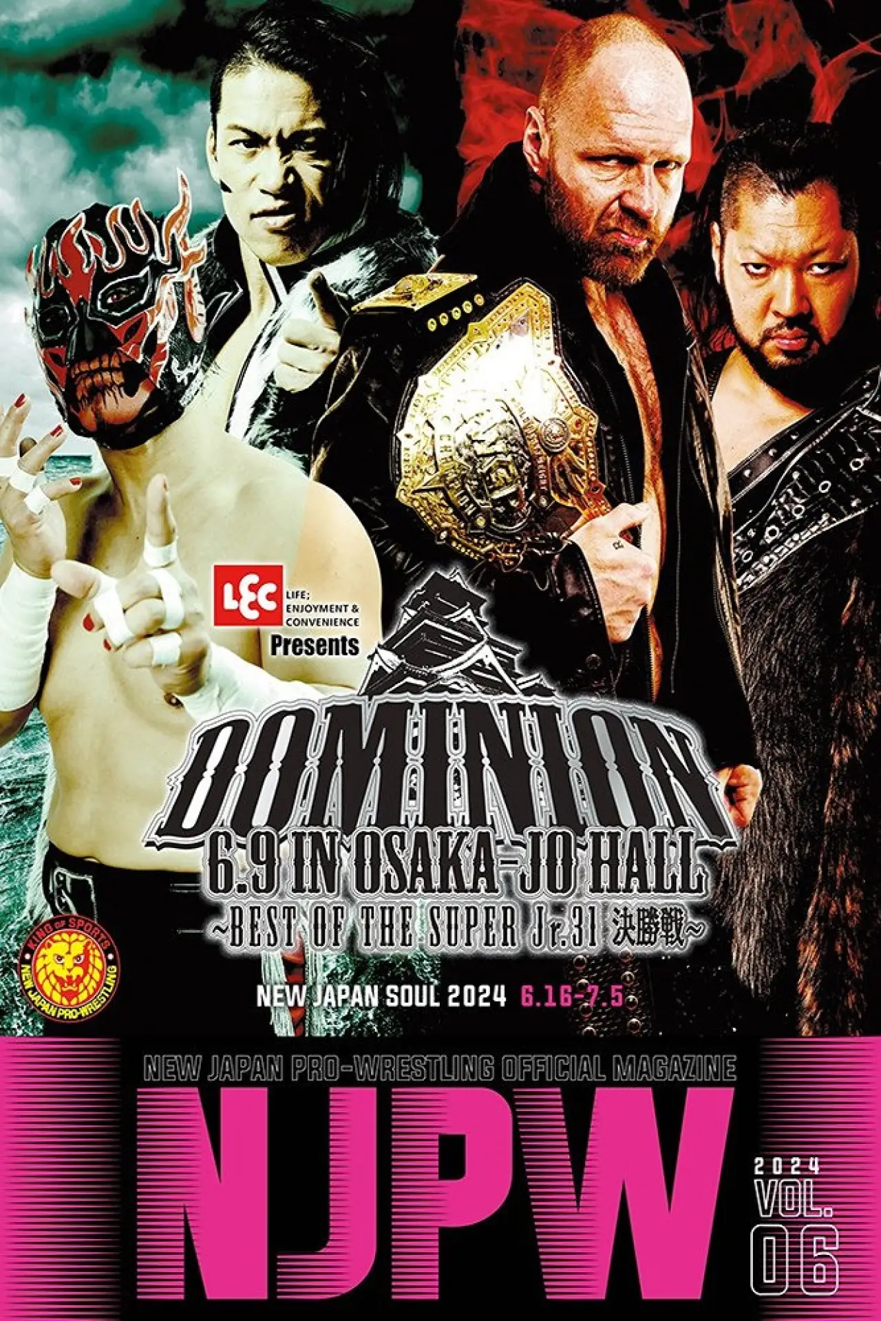 Постер до фільму "NJPW Dominion 6.9 In Osaka-Jo Hall ~ Best of the Super Junior 31 Final ~ 2024"