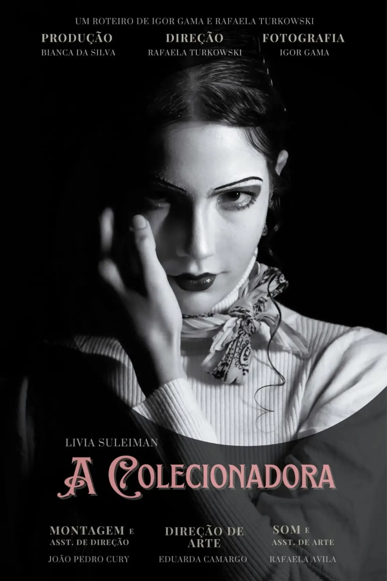 Постер до фільму "A Colecionadora"