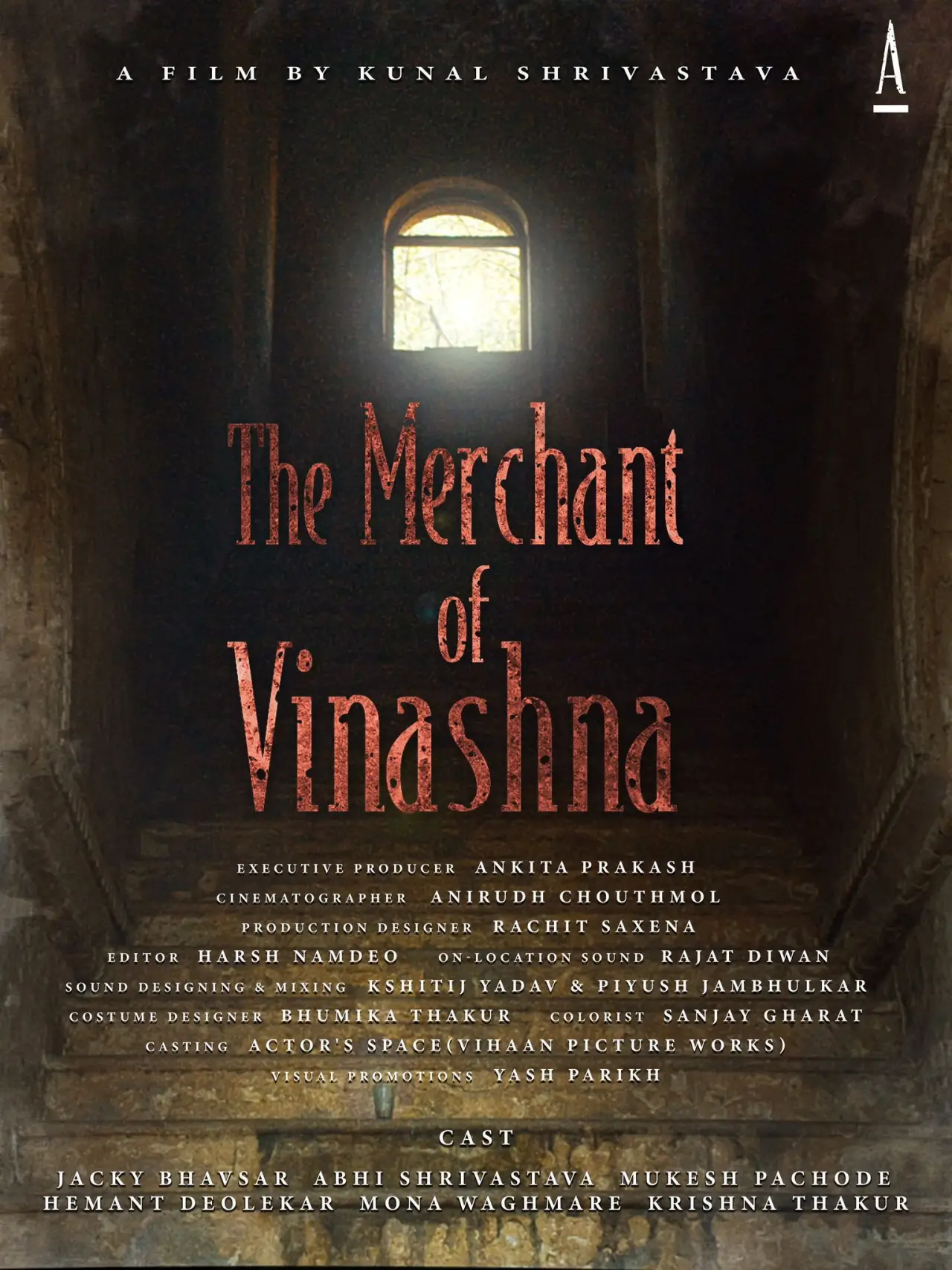 Постер до фільму "The Merchant of Vinashna"
